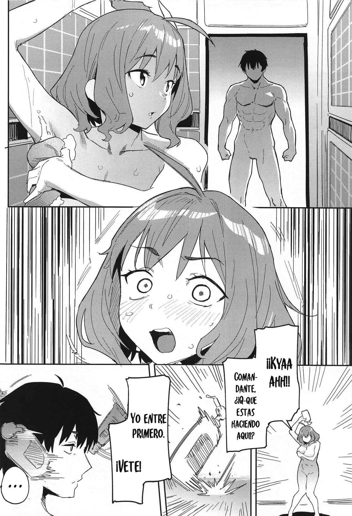 (C104) [Cesium-P (Aka Seiryuu)] La hora del baño de Anis | Anis no Senzoku Shower Time (Goddess of Victory: Nikke) [Spanish] [Moryango] 图片编号 3