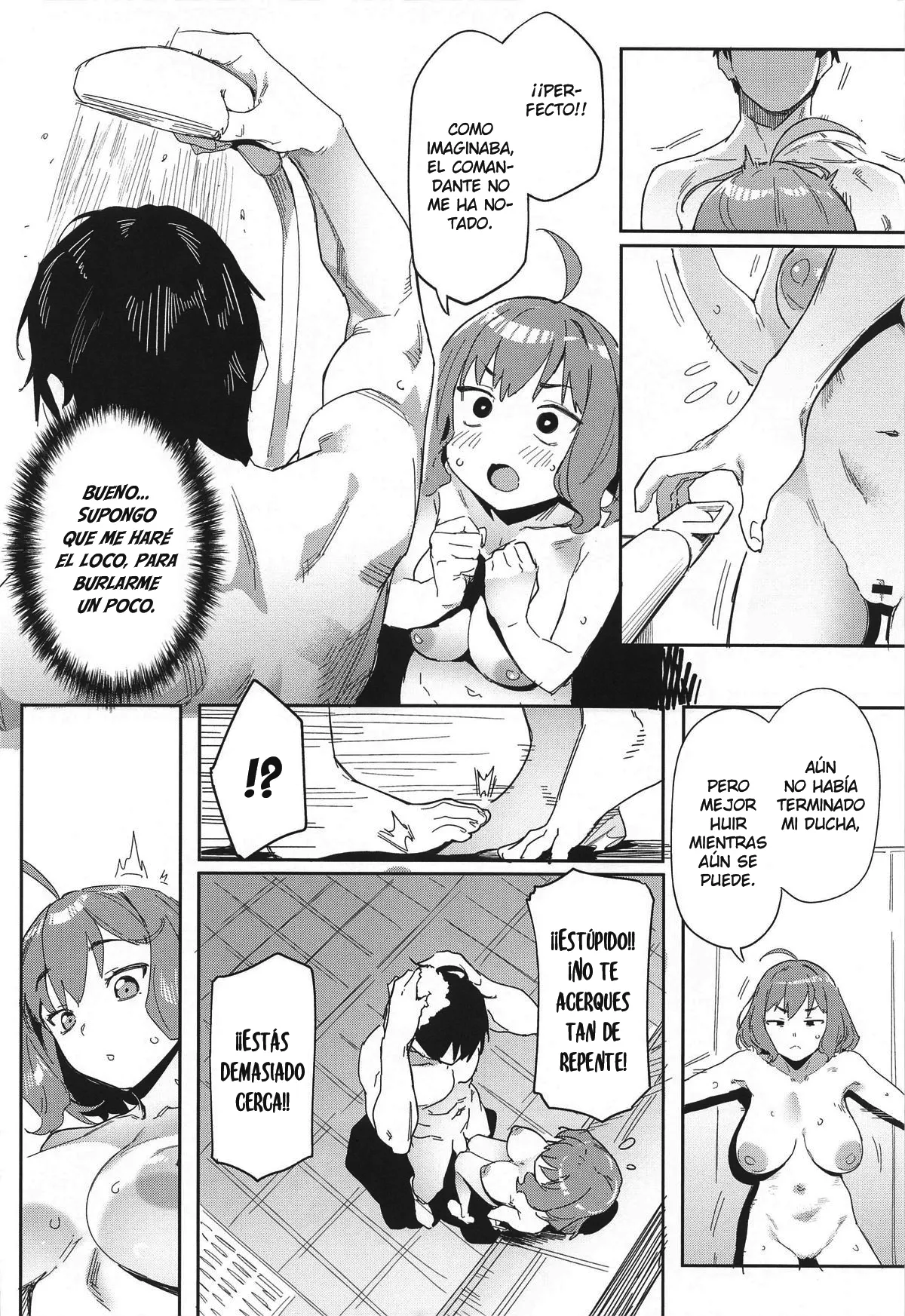 (C104) [Cesium-P (Aka Seiryuu)] La hora del baño de Anis | Anis no Senzoku Shower Time (Goddess of Victory: Nikke) [Spanish] [Moryango] 图片编号 7