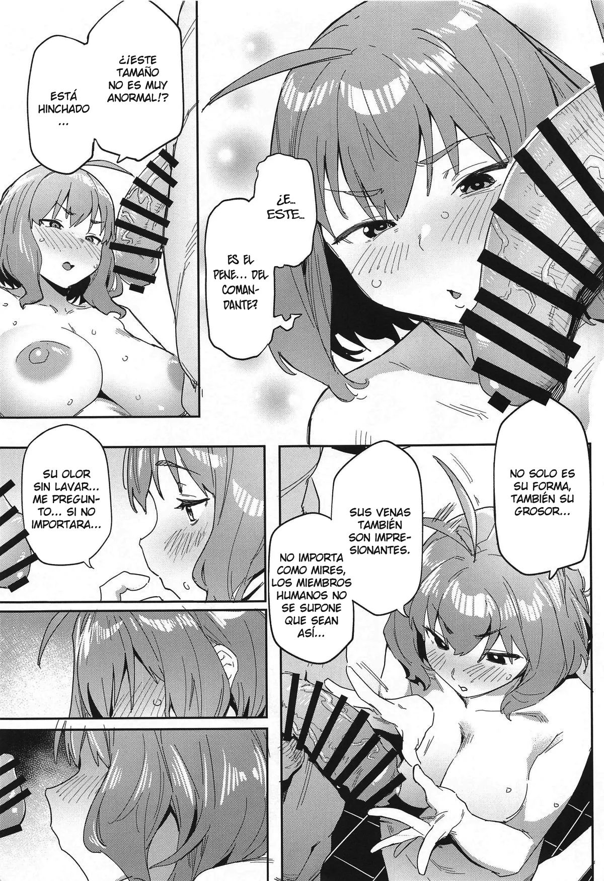 (C104) [Cesium-P (Aka Seiryuu)] La hora del baño de Anis | Anis no Senzoku Shower Time (Goddess of Victory: Nikke) [Spanish] [Moryango] 图片编号 8
