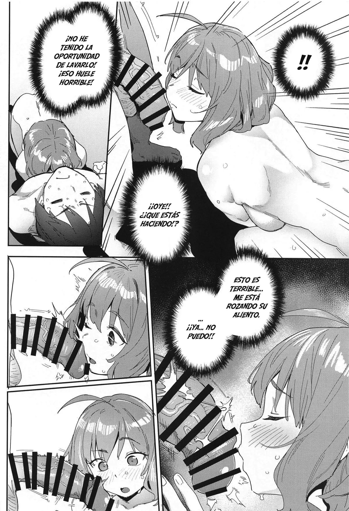 (C104) [Cesium-P (Aka Seiryuu)] La hora del baño de Anis | Anis no Senzoku Shower Time (Goddess of Victory: Nikke) [Spanish] [Moryango] 图片编号 9