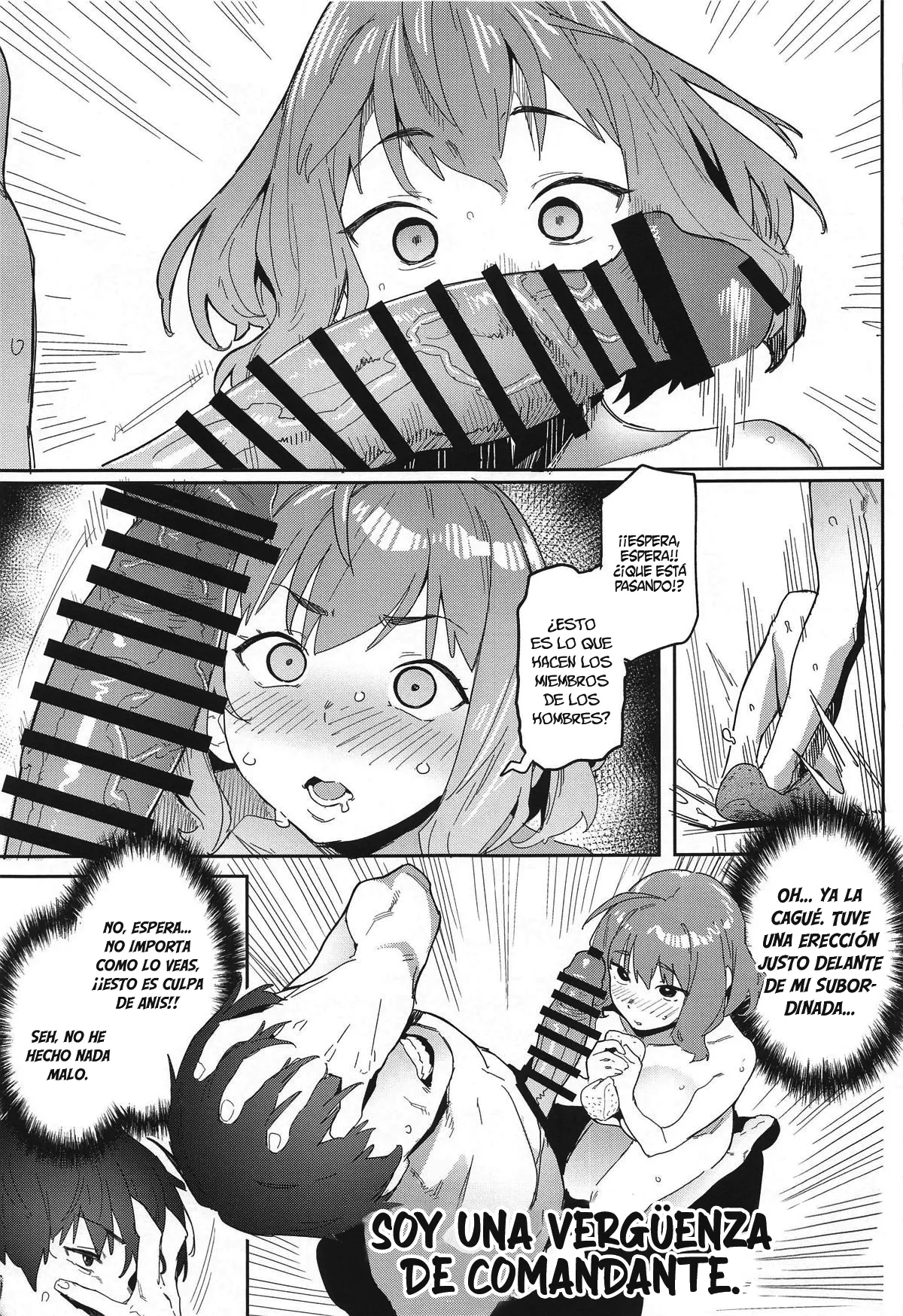 (C104) [Cesium-P (Aka Seiryuu)] La hora del baño de Anis | Anis no Senzoku Shower Time (Goddess of Victory: Nikke) [Spanish] [Moryango] 图片编号 10