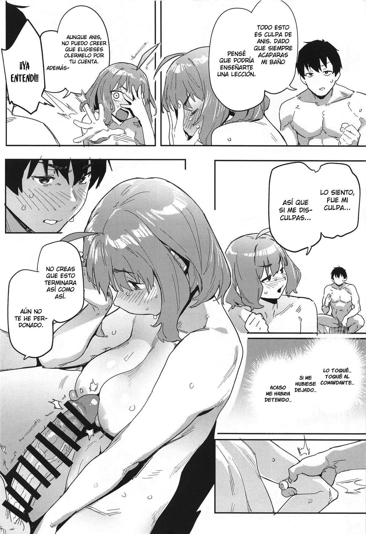 (C104) [Cesium-P (Aka Seiryuu)] La hora del baño de Anis | Anis no Senzoku Shower Time (Goddess of Victory: Nikke) [Spanish] [Moryango] 图片编号 15