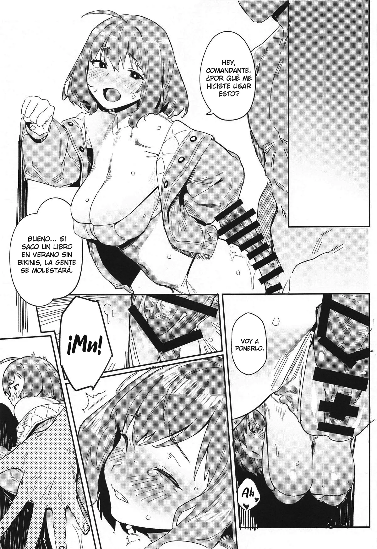 (C104) [Cesium-P (Aka Seiryuu)] La hora del baño de Anis | Anis no Senzoku Shower Time (Goddess of Victory: Nikke) [Spanish] [Moryango] 图片编号 16