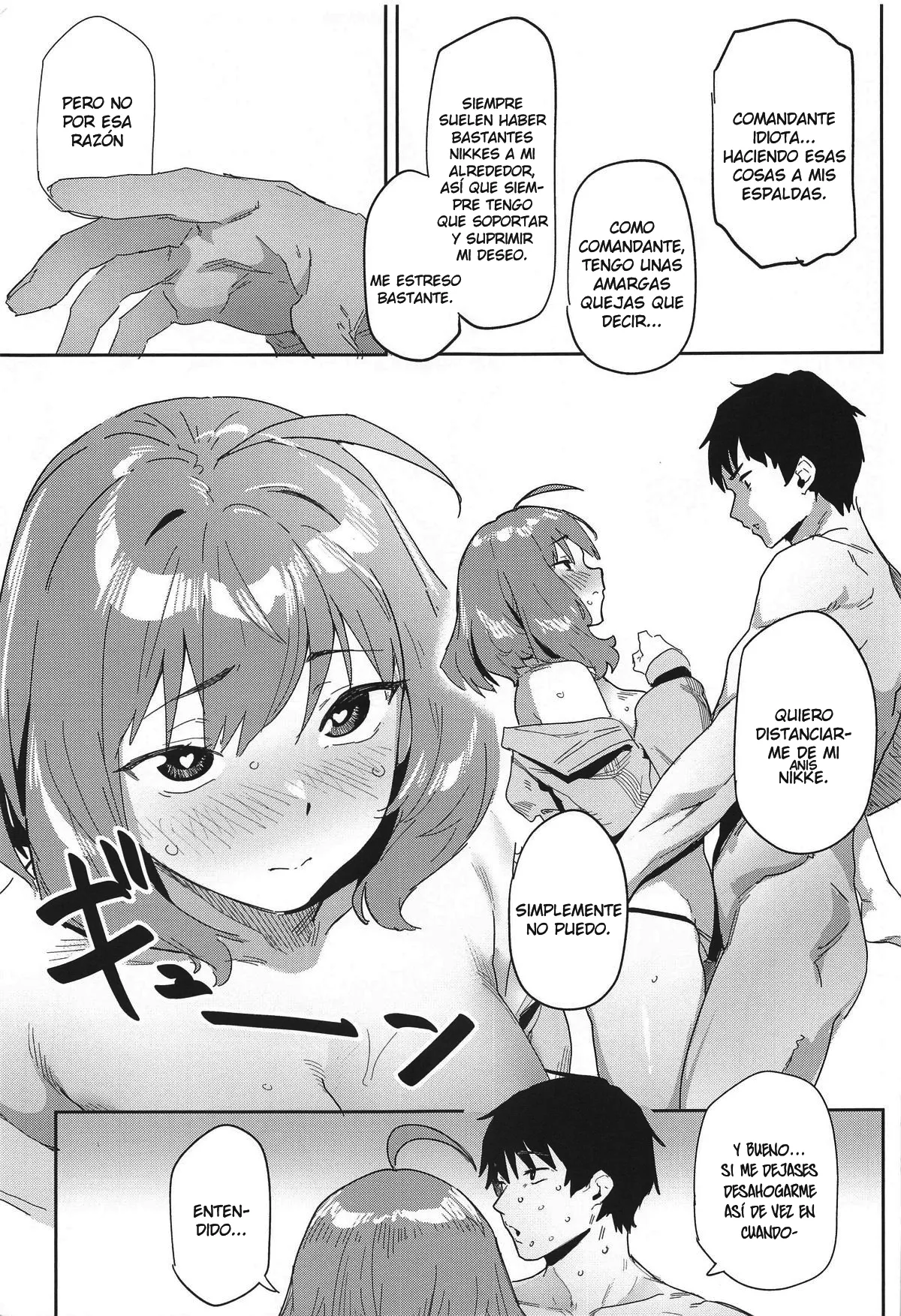 (C104) [Cesium-P (Aka Seiryuu)] La hora del baño de Anis | Anis no Senzoku Shower Time (Goddess of Victory: Nikke) [Spanish] [Moryango] 图片编号 20