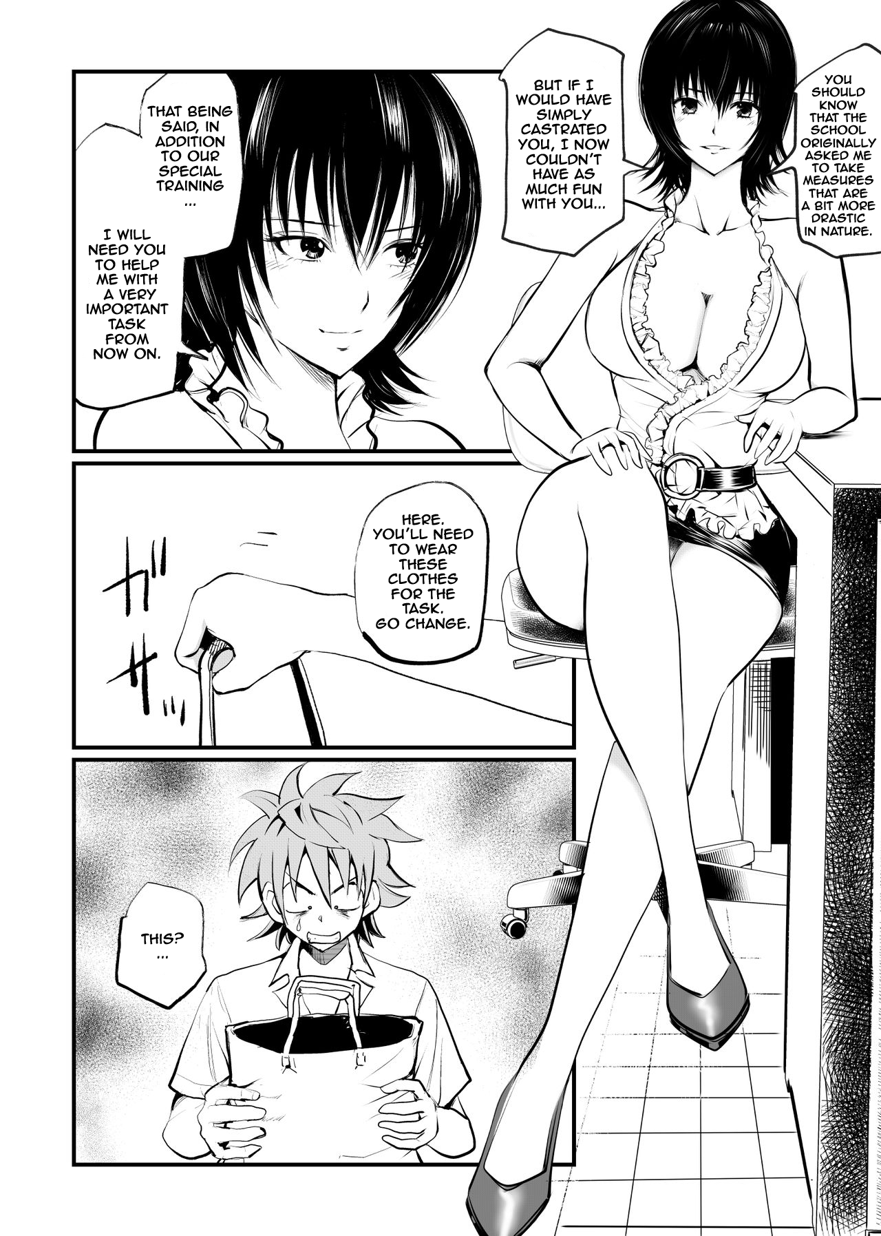 [Pecan (Makunouchi)] Dr. Mikado no Dankon Kanri | Dr. Mikado's Cock Management (To LOVE-Ru) [English] [SuggoiHentai] изображение № 12