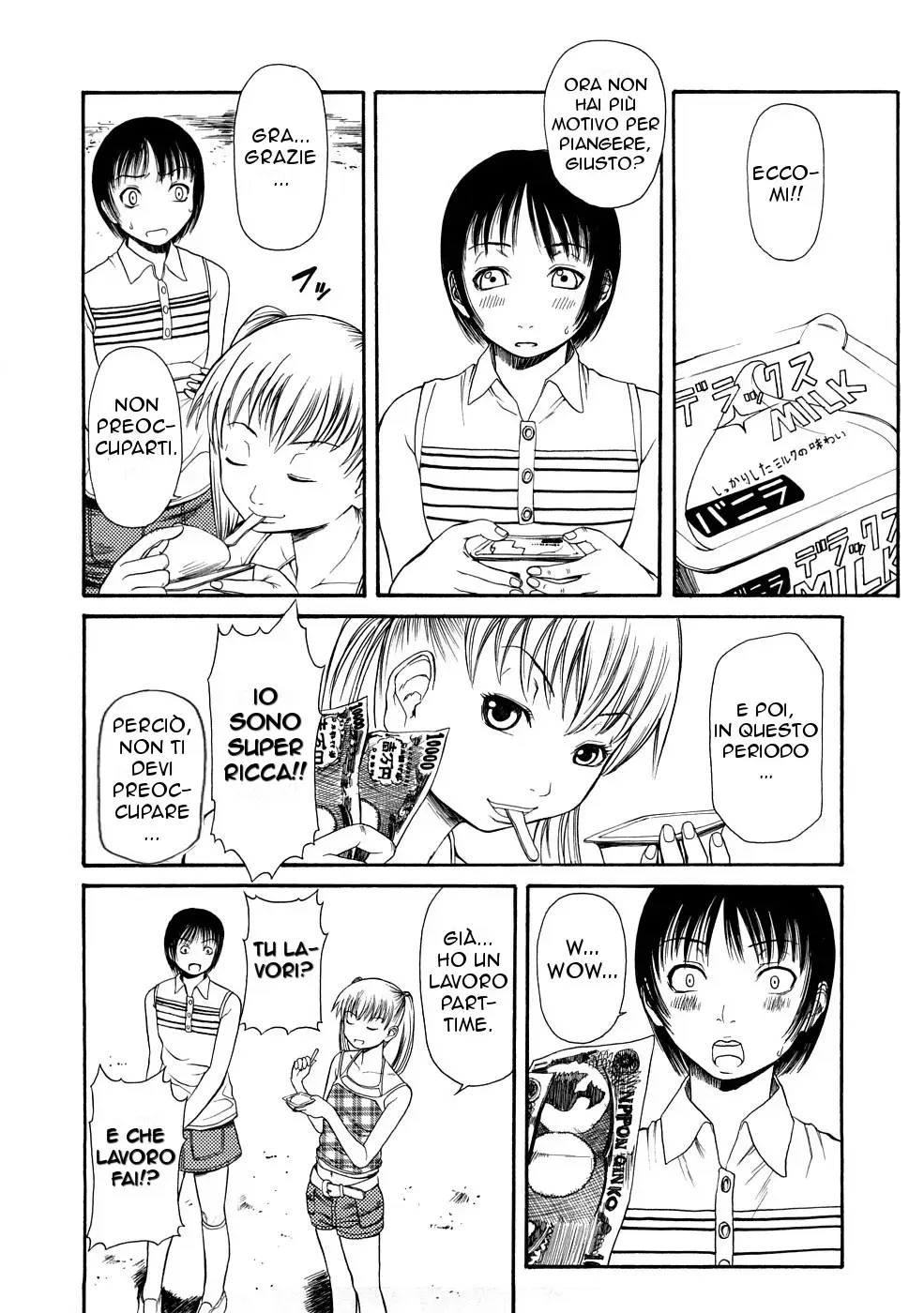 [Sunagawa Tara] Candy Money Icecream (Bieki) [Italian] 이미지 번호 6