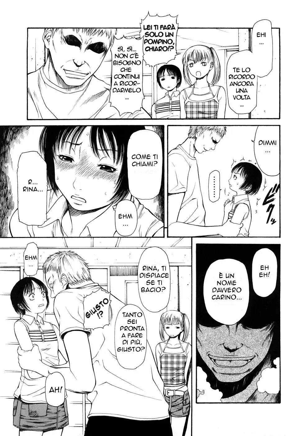 [Sunagawa Tara] Candy Money Icecream (Bieki) [Italian] 이미지 번호 9