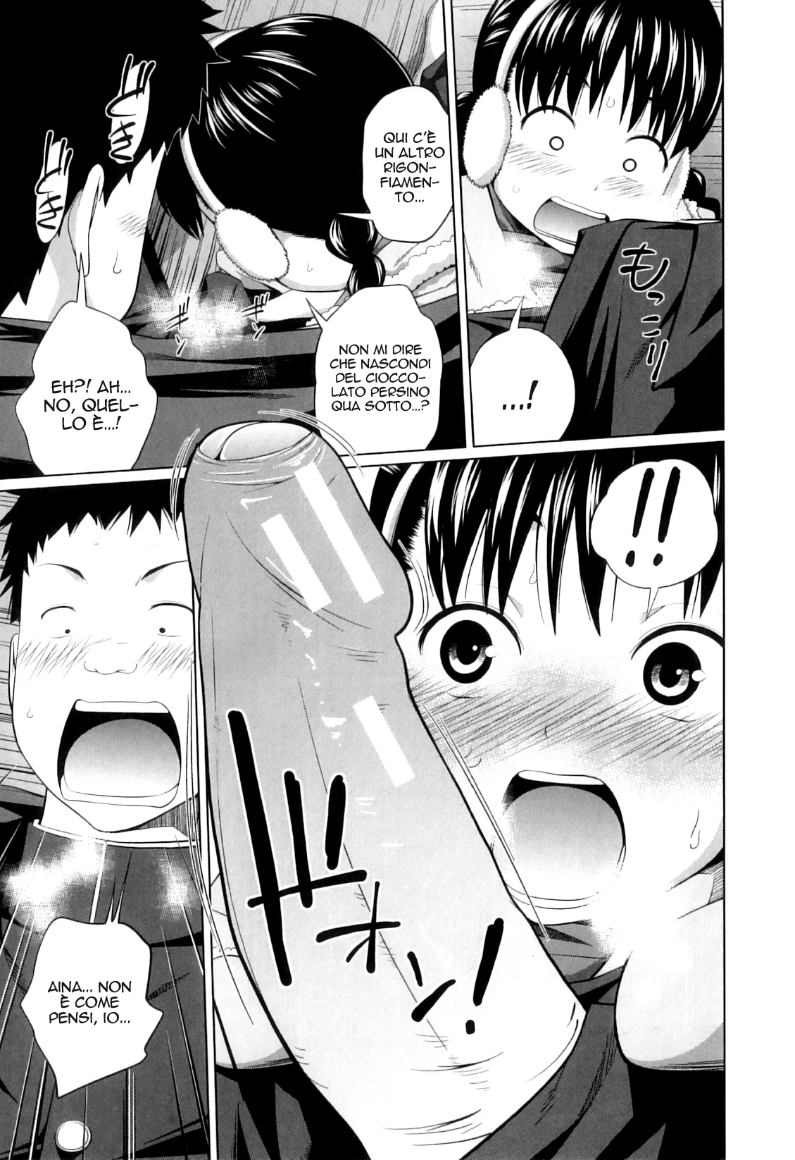 [Tsubaki Jushirou] Onii-chan no Kuse ni Namaiki nanda mon!  (My Mai Secret) [Italian] Bildnummer 13