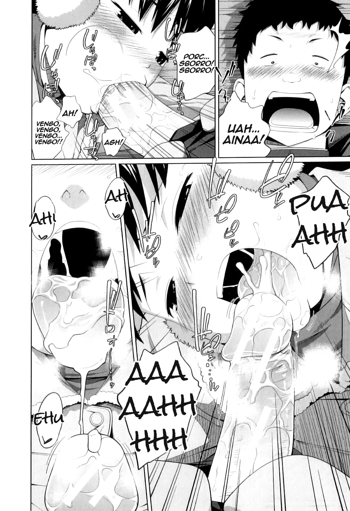 [Tsubaki Jushirou] Onii-chan no Kuse ni Namaiki nanda mon!  (My Mai Secret) [Italian] Bildnummer 16