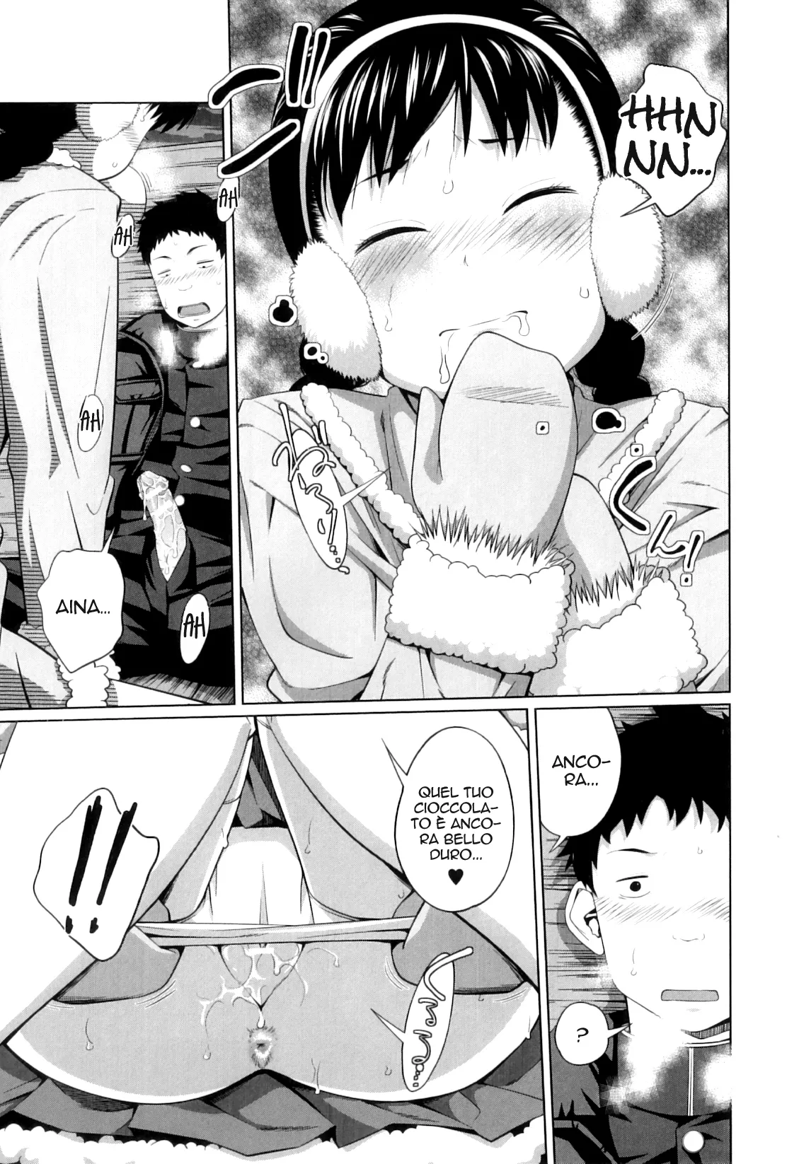 [Tsubaki Jushirou] Onii-chan no Kuse ni Namaiki nanda mon!  (My Mai Secret) [Italian] Bildnummer 17