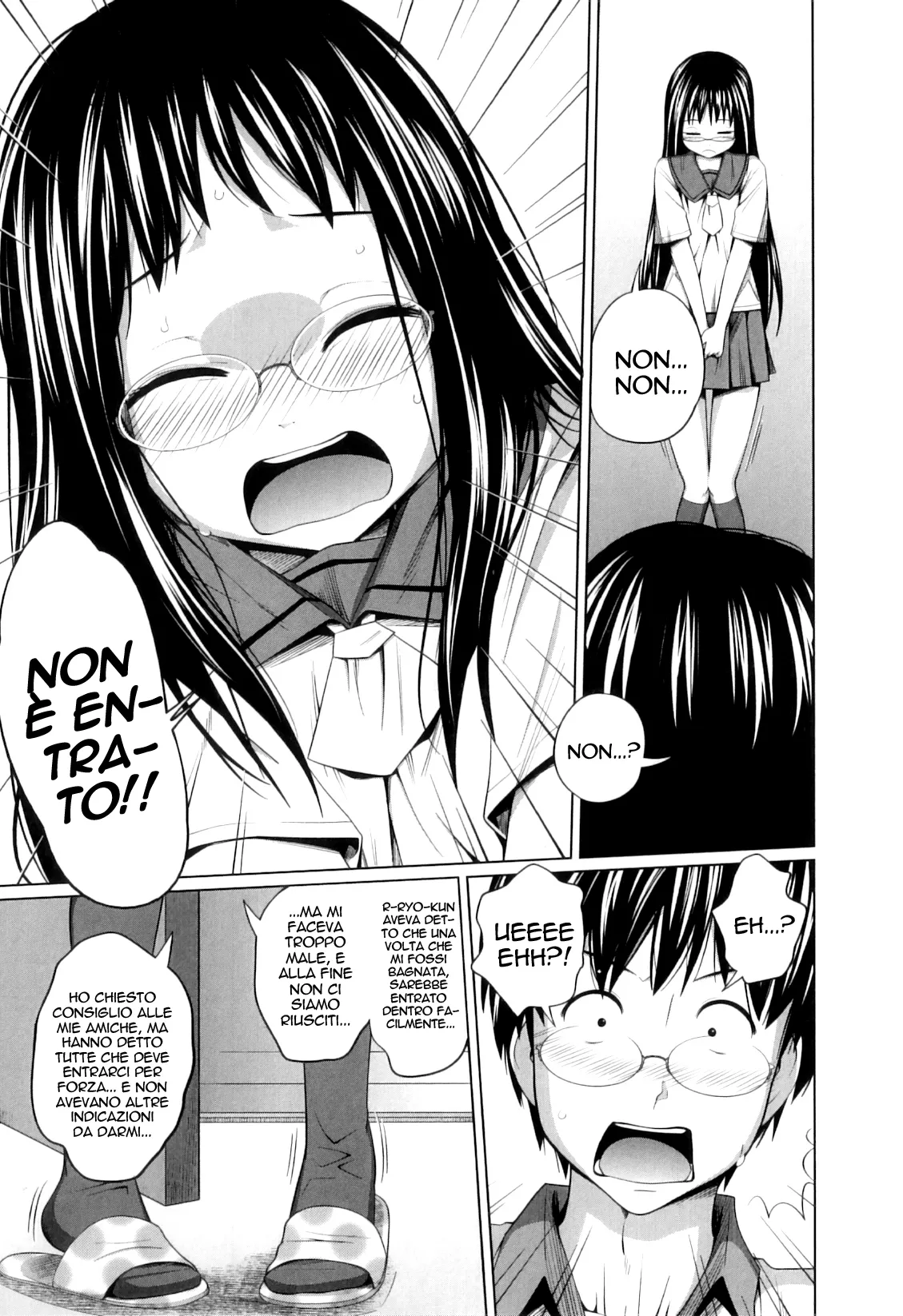 [Tsubaki Jushirou] Taisetsu na Kana (My Mai Secret) [Italian] 이미지 번호 5