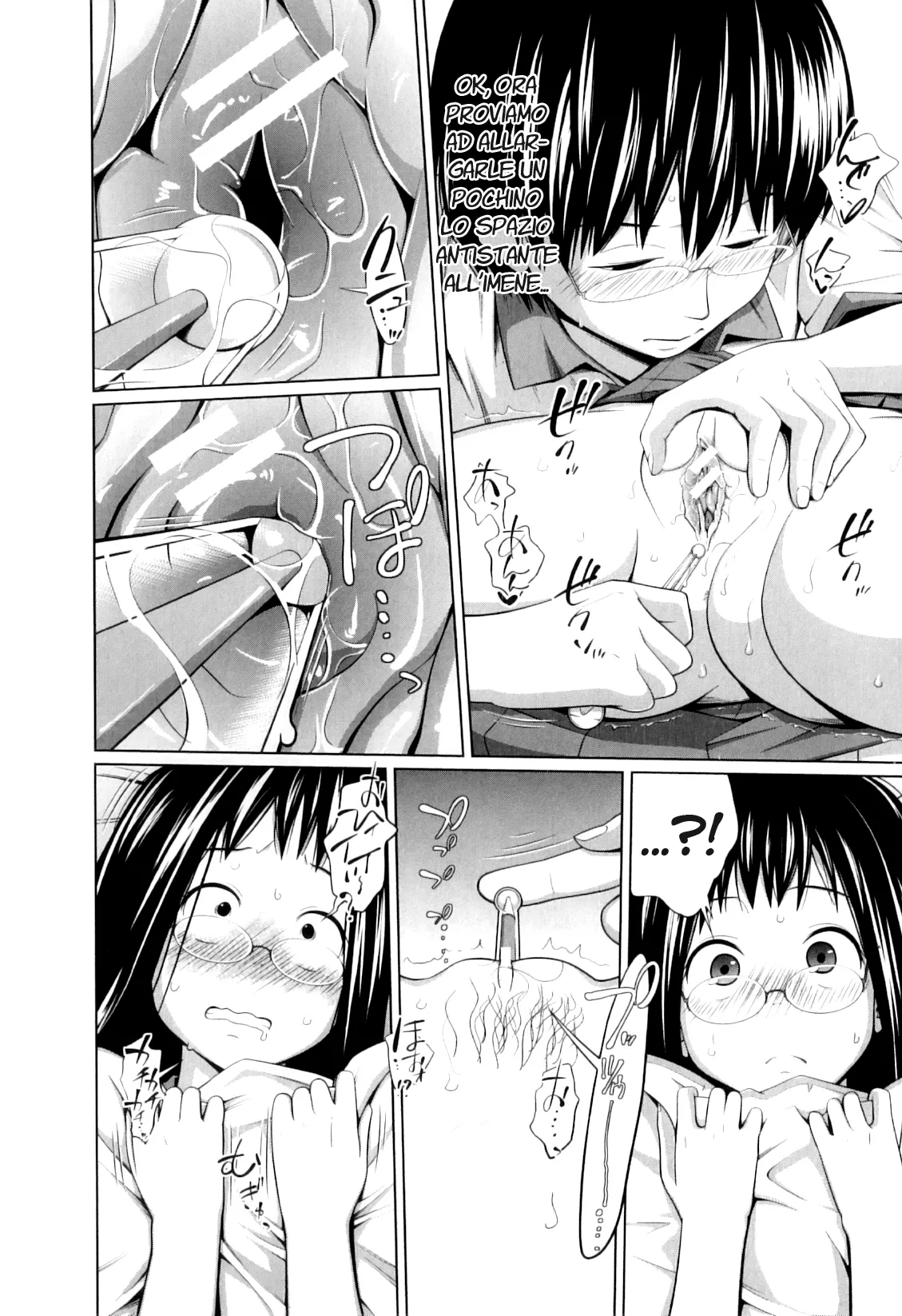 [Tsubaki Jushirou] Taisetsu na Kana (My Mai Secret) [Italian] 이미지 번호 10