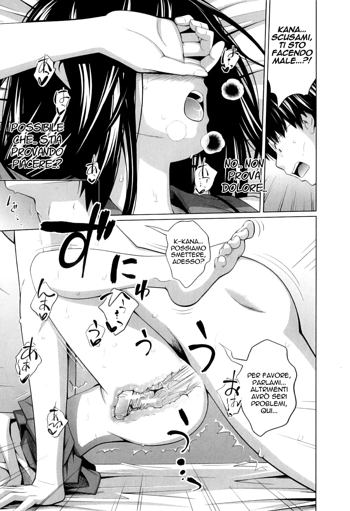 [Tsubaki Jushirou] Taisetsu na Kana (My Mai Secret) [Italian] 이미지 번호 17