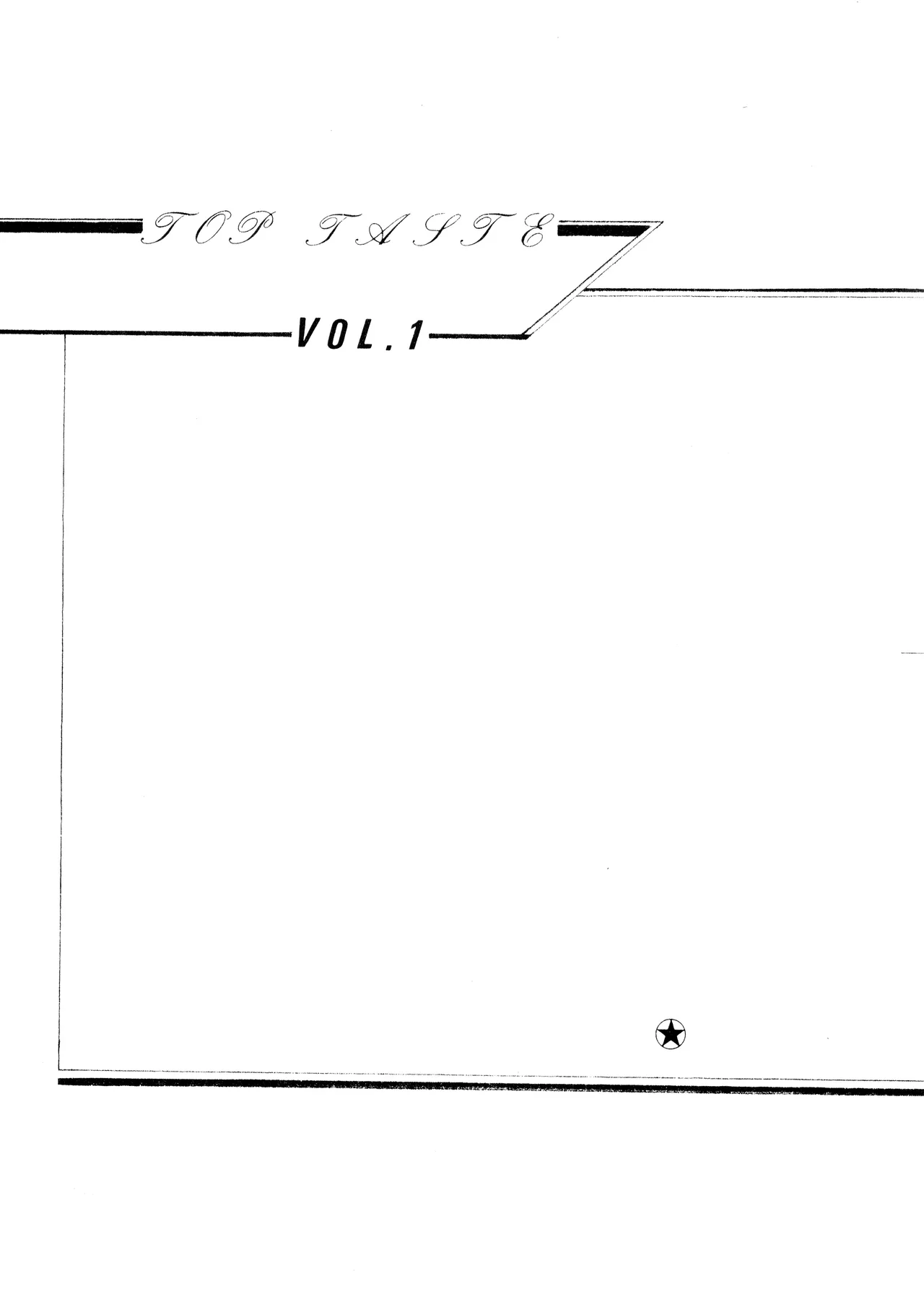 (C24) [Group Saturos / Group Saturos Kyousou] TOP TASTE vol. 1 (1983) numero di immagine  5