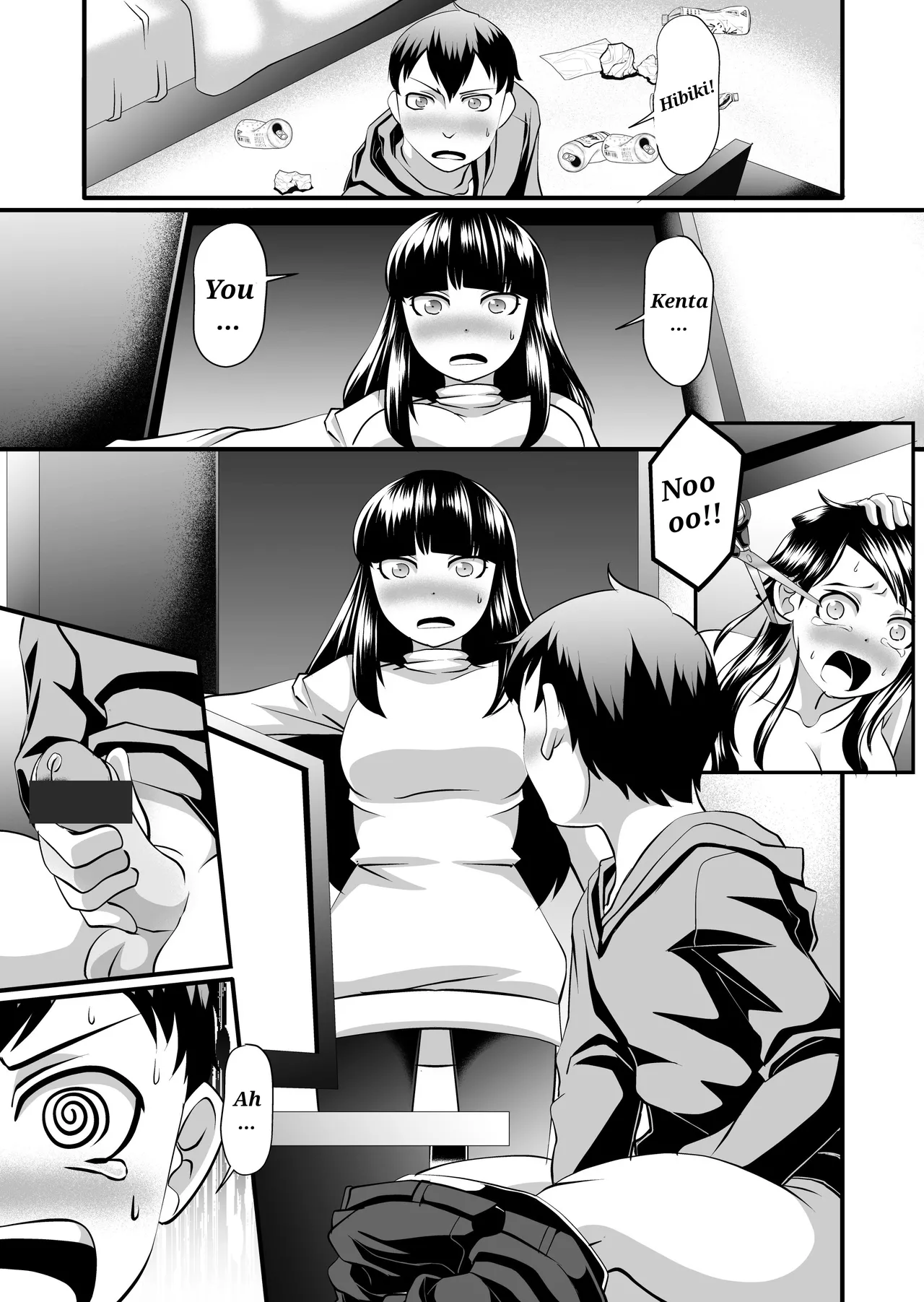 [SeaBirdProject] I'll cut my hair off [English] numero di immagine  2