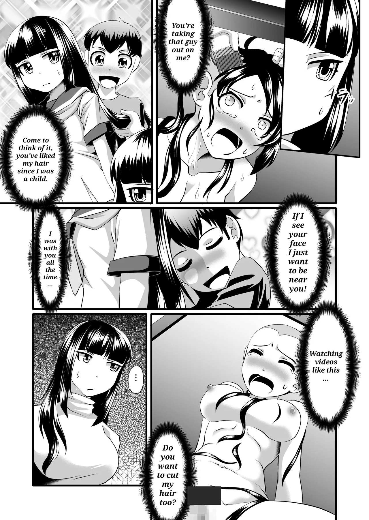 [SeaBirdProject] I'll cut my hair off [English] numero di immagine  4