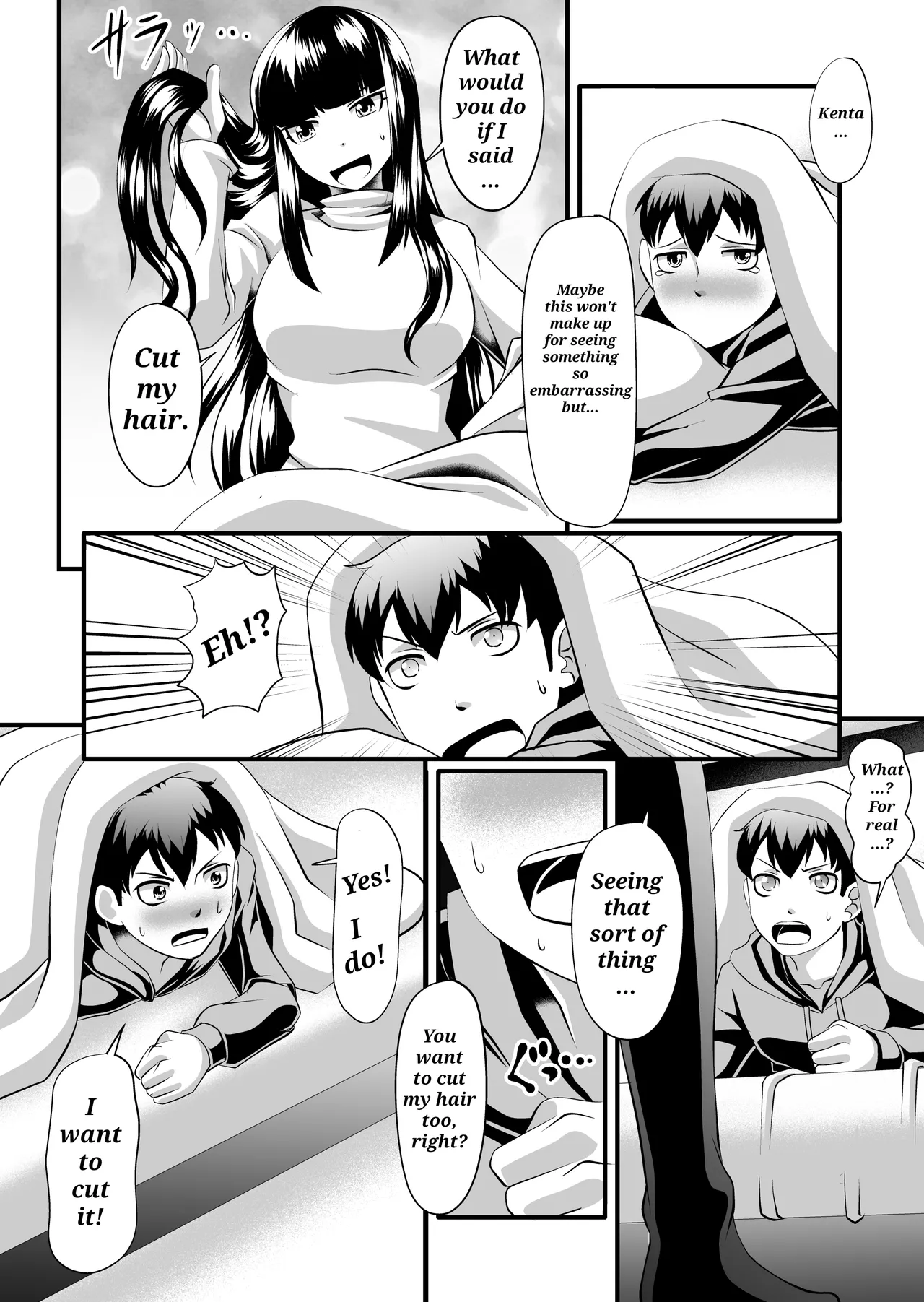 [SeaBirdProject] I'll cut my hair off [English] numero di immagine  5