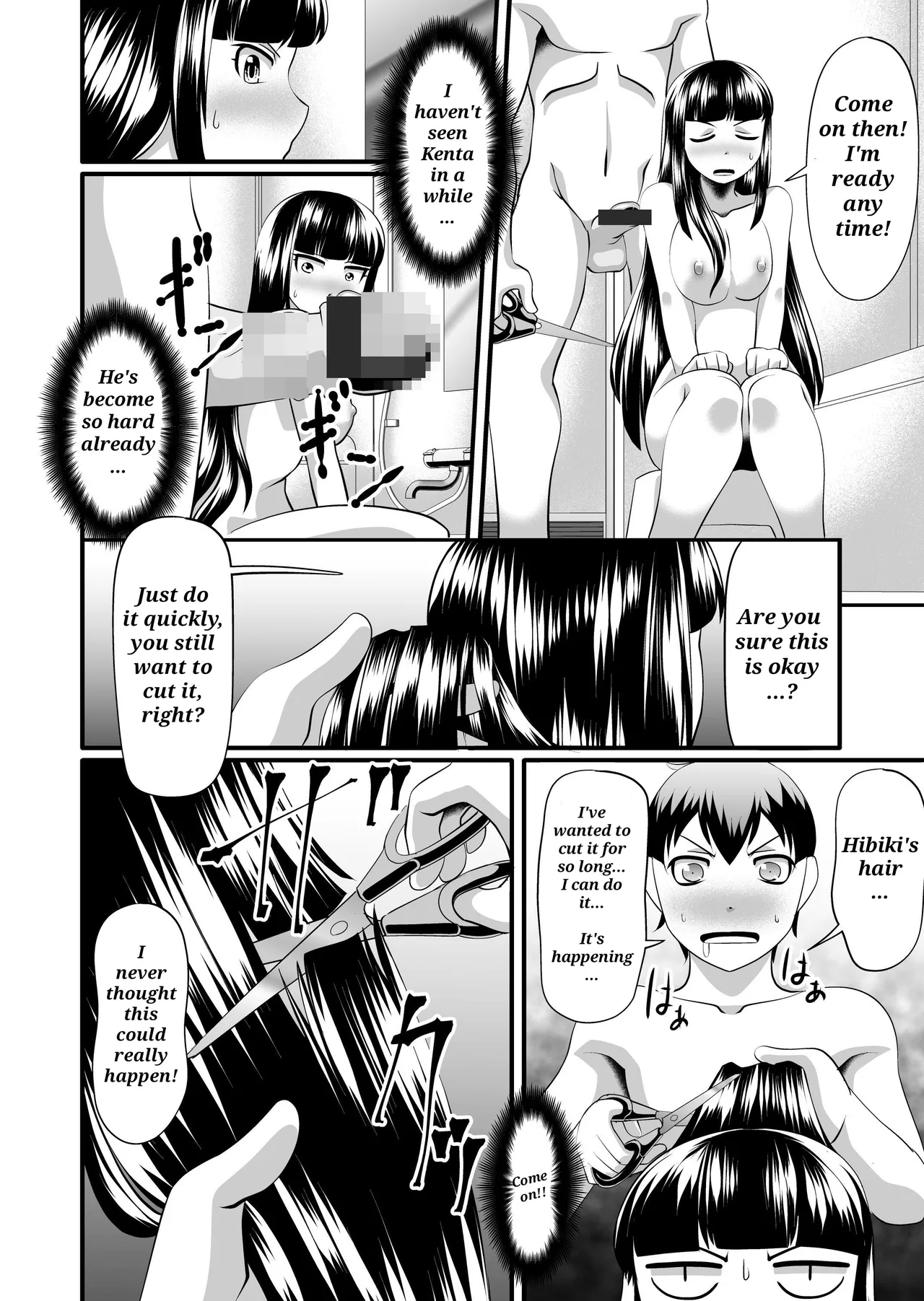 [SeaBirdProject] I'll cut my hair off [English] numero di immagine  7