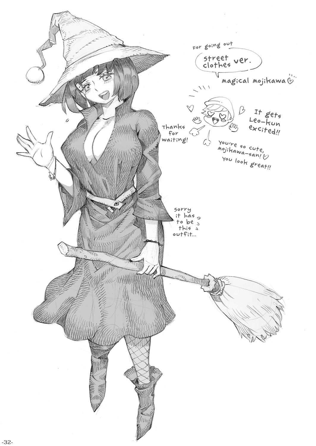 [Naivta (Nishi Yoshiyuki)] Majo wa Kekkyoku Sono Kyaku to... | The Witch Ended Up... [English] [Panatical] [Digital] 图片编号 31