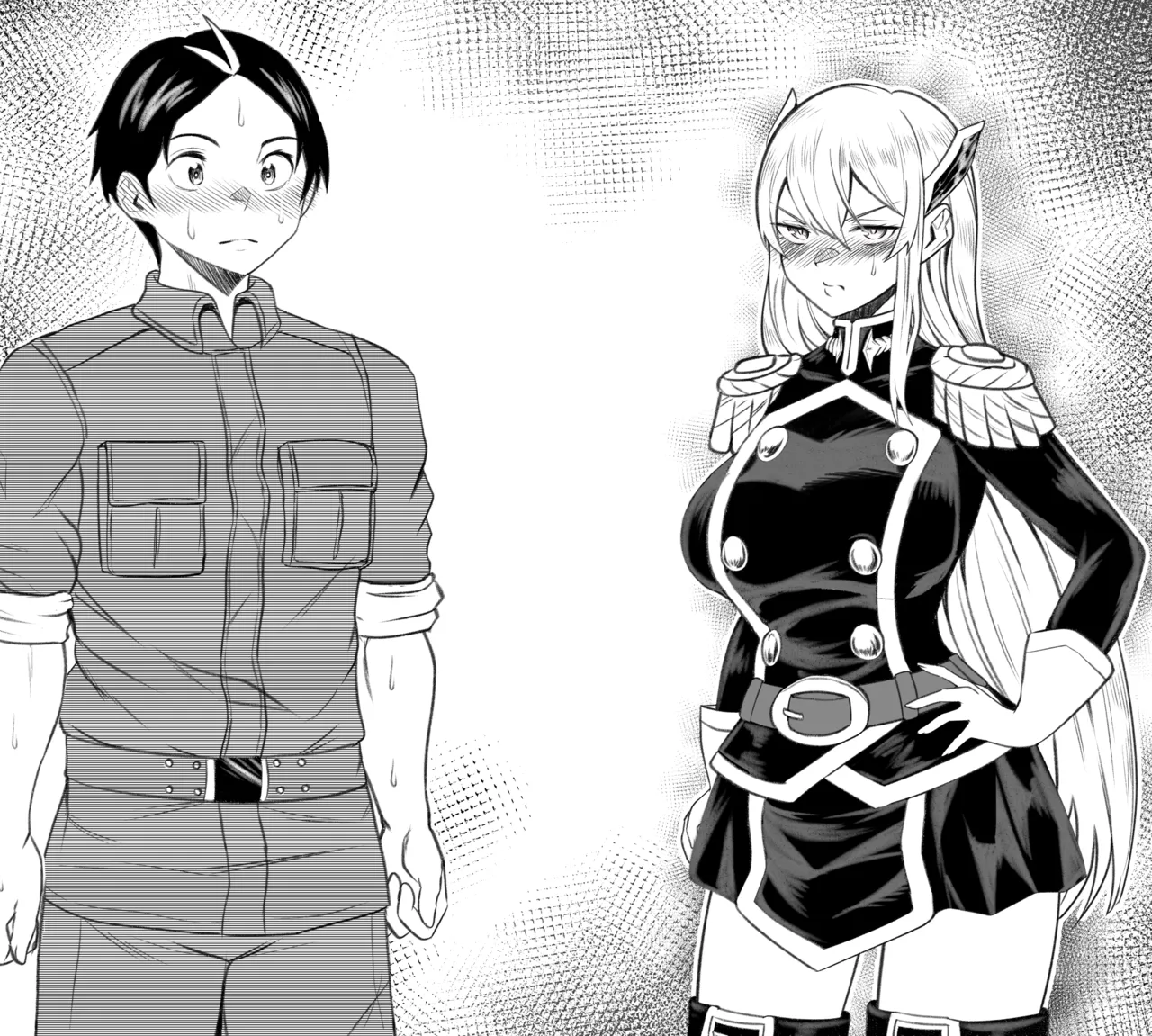 [PsWaller] 羽前京香EX1 20eme image