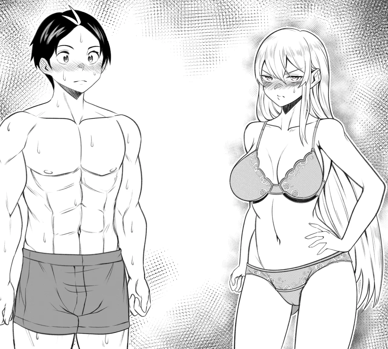 [PsWaller] 羽前京香EX1 21eme image