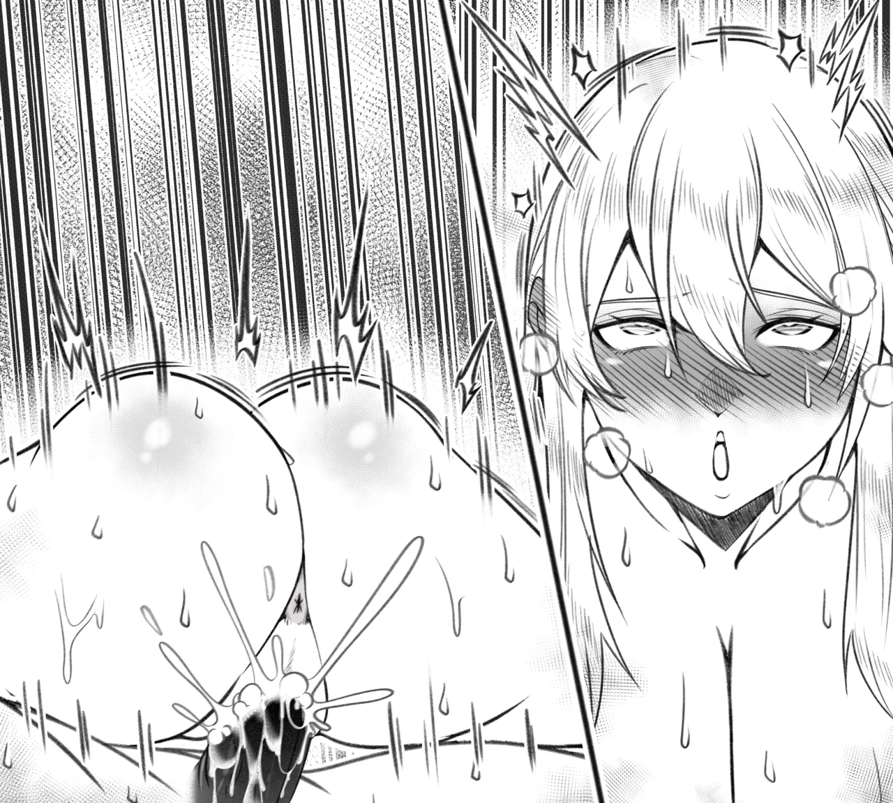 [PsWaller] 羽前京香EX1 25eme image