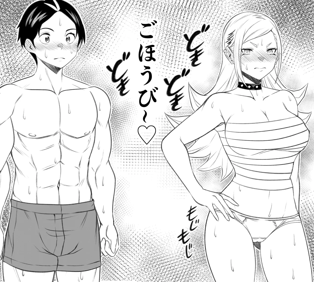 [PsWaller] 上運天 美羅EX1 图片编号 3