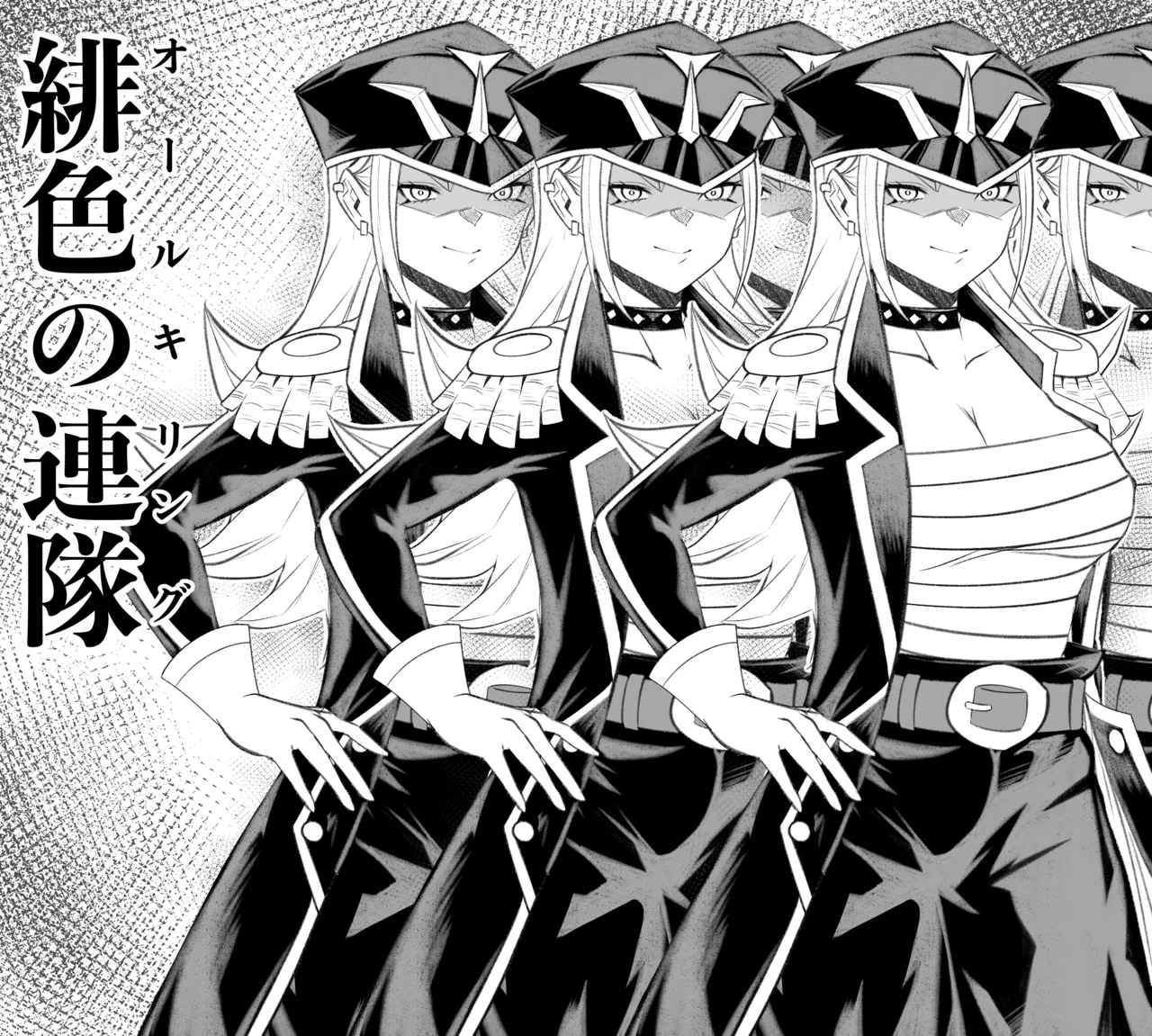 [PsWaller] 上運天 美羅EX1 图片编号 20