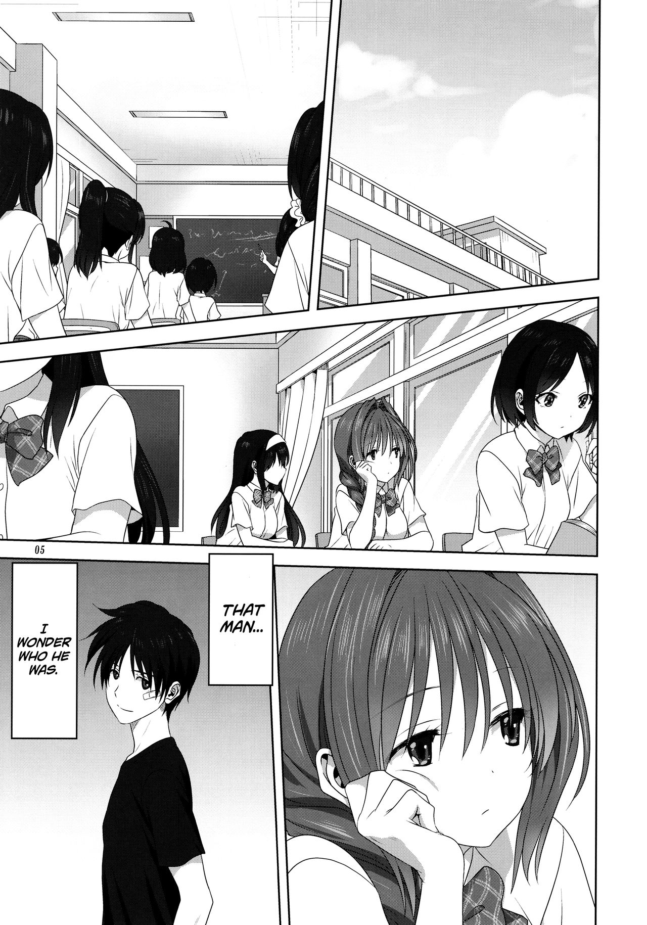 (C97) [Mitarashi Club (Mitarashi Kousei)] Akiko-san to Issho 25 | Together With Akiko-san 25 (Kanon) [English] [Roadwarior2] image number 5