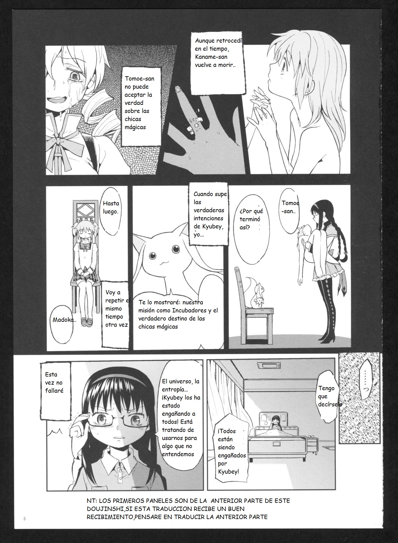 (C86) [Nedaore (Ayane)] Kakoku Shoujo Eroku San (Puella Magi Madoka Magica)(spanish)(Traduccion:CristoferDeLosAndes) Bildnummer 6