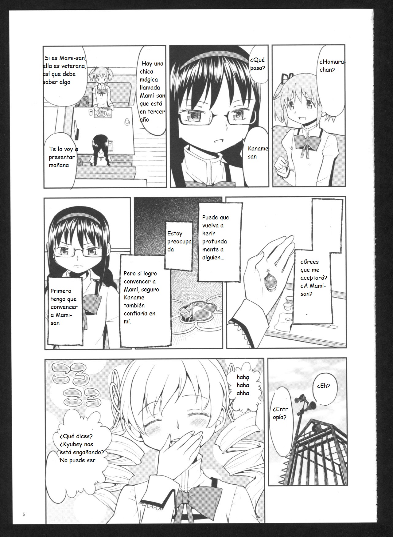 (C86) [Nedaore (Ayane)] Kakoku Shoujo Eroku San (Puella Magi Madoka Magica)(spanish)(Traduccion:CristoferDeLosAndes) Bildnummer 8