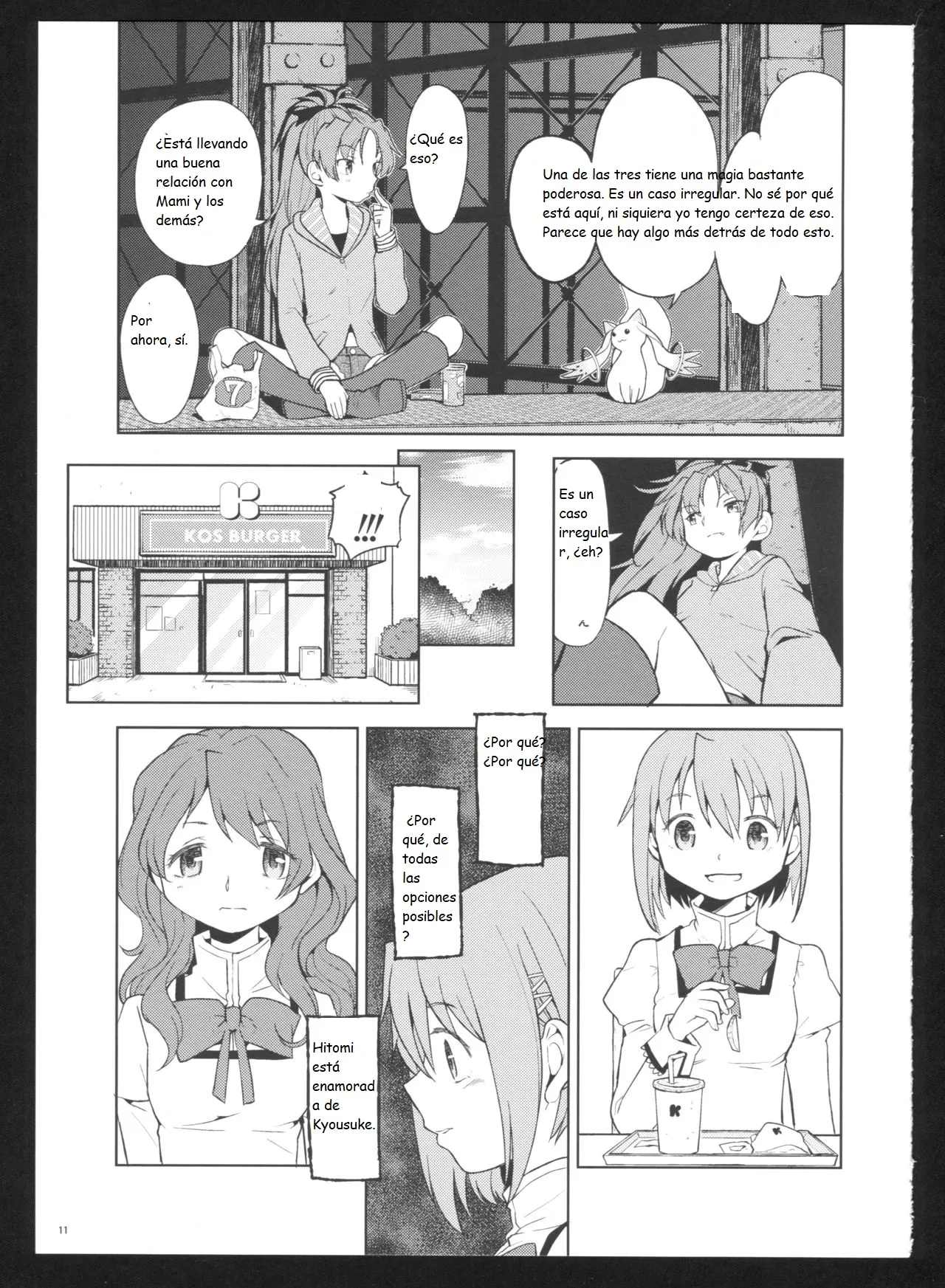 (C86) [Nedaore (Ayane)] Kakoku Shoujo Eroku San (Puella Magi Madoka Magica)(spanish)(Traduccion:CristoferDeLosAndes) Bildnummer 14