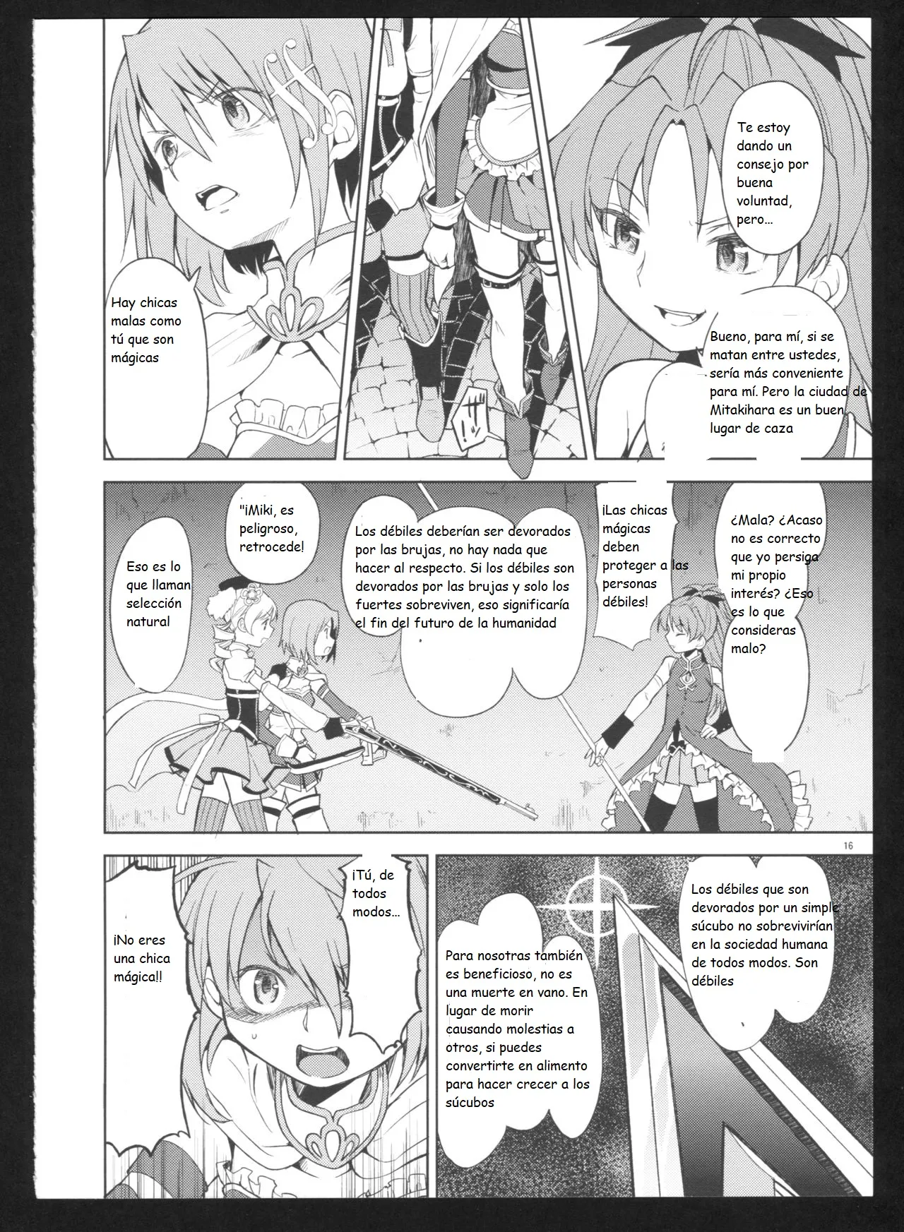 (C86) [Nedaore (Ayane)] Kakoku Shoujo Eroku San (Puella Magi Madoka Magica)(spanish)(Traduccion:CristoferDeLosAndes) Bildnummer 19