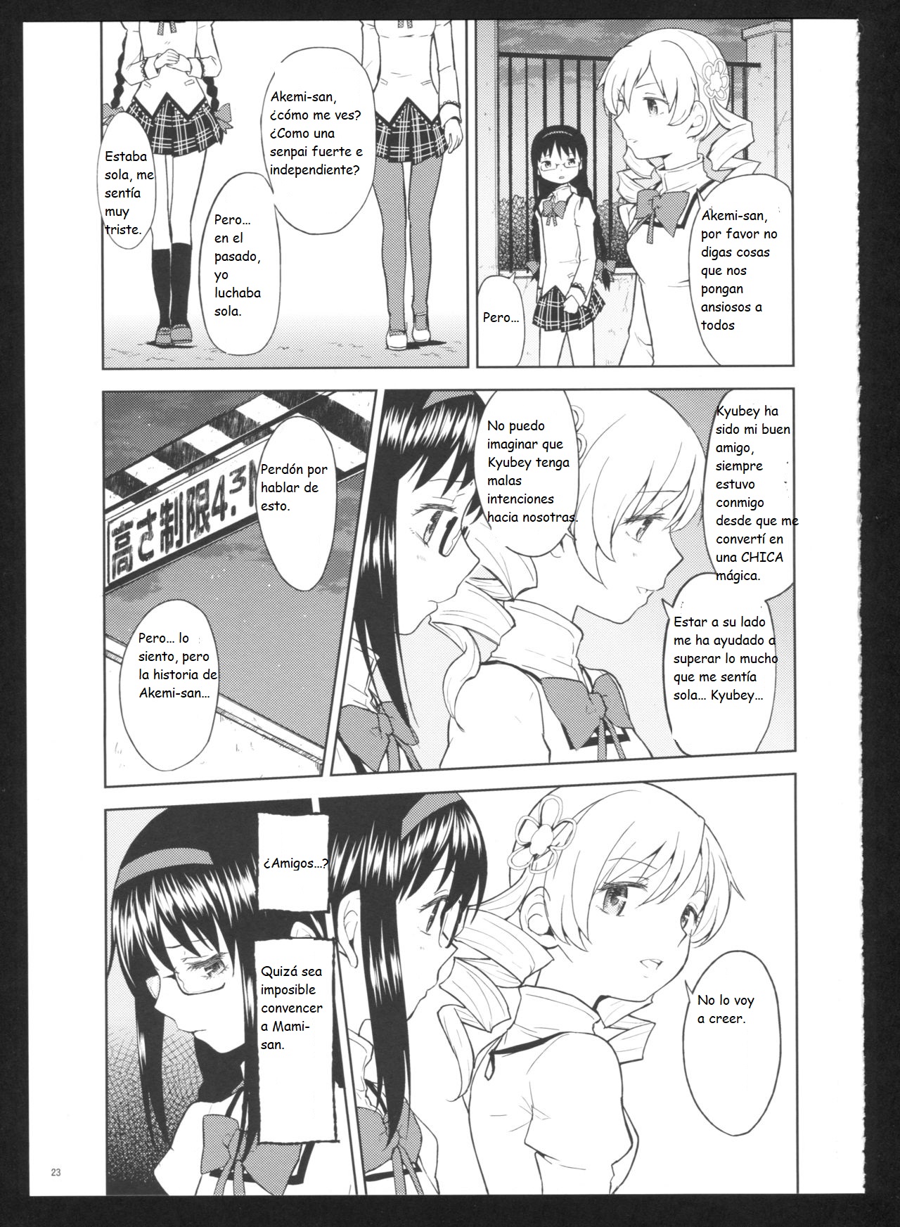 (C86) [Nedaore (Ayane)] Kakoku Shoujo Eroku San (Puella Magi Madoka Magica)(spanish)(Traduccion:CristoferDeLosAndes) Bildnummer 26