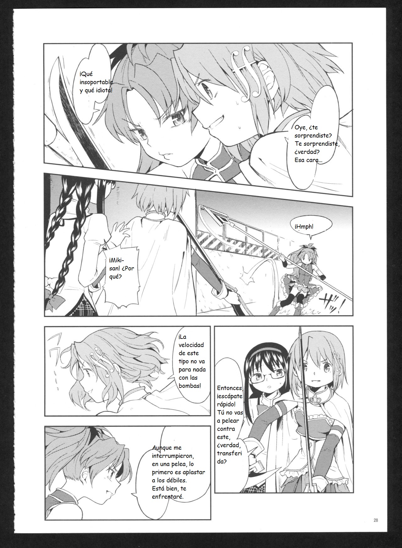 (C86) [Nedaore (Ayane)] Kakoku Shoujo Eroku San (Puella Magi Madoka Magica)(spanish)(Traduccion:CristoferDeLosAndes) Bildnummer 31