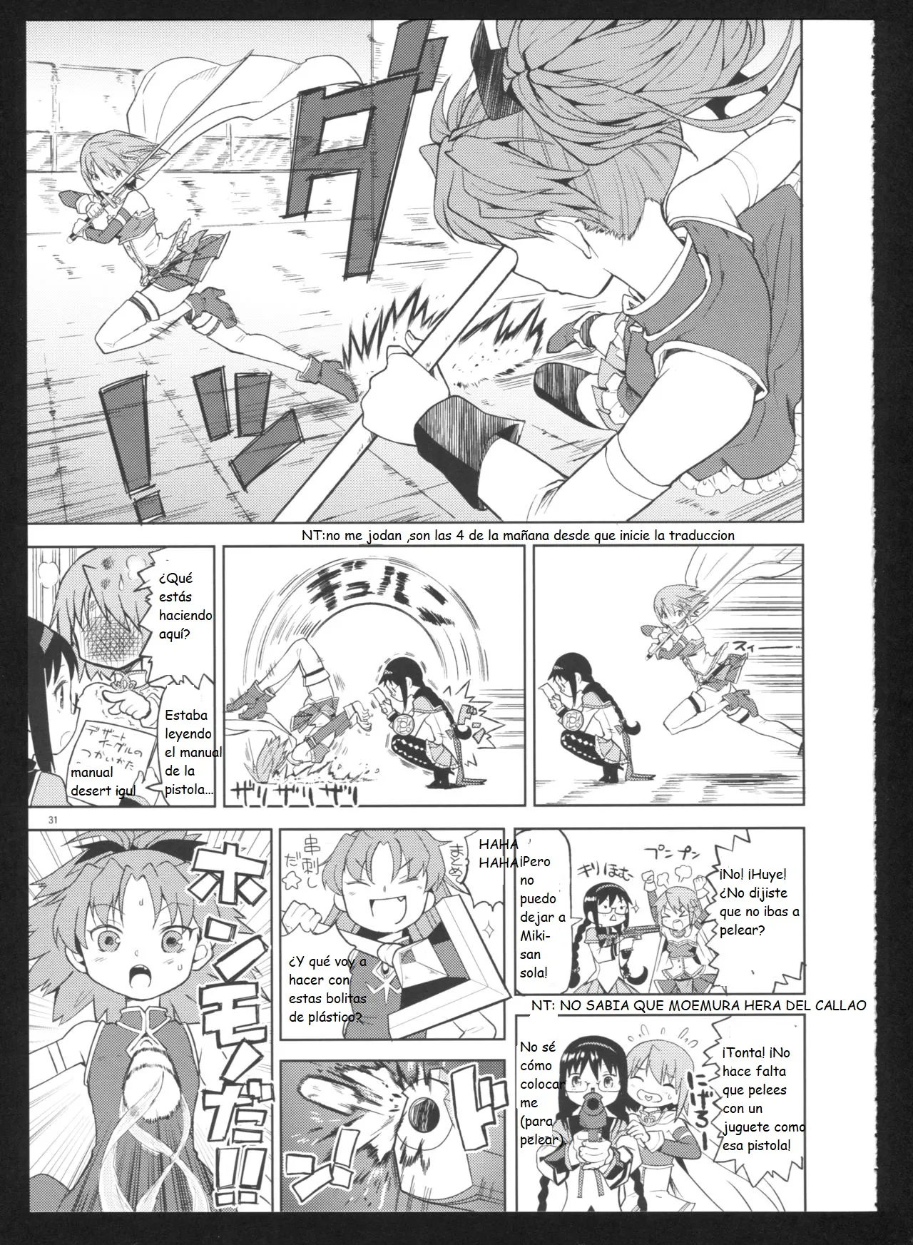 (C86) [Nedaore (Ayane)] Kakoku Shoujo Eroku San (Puella Magi Madoka Magica)(spanish)(Traduccion:CristoferDeLosAndes) Bildnummer 34