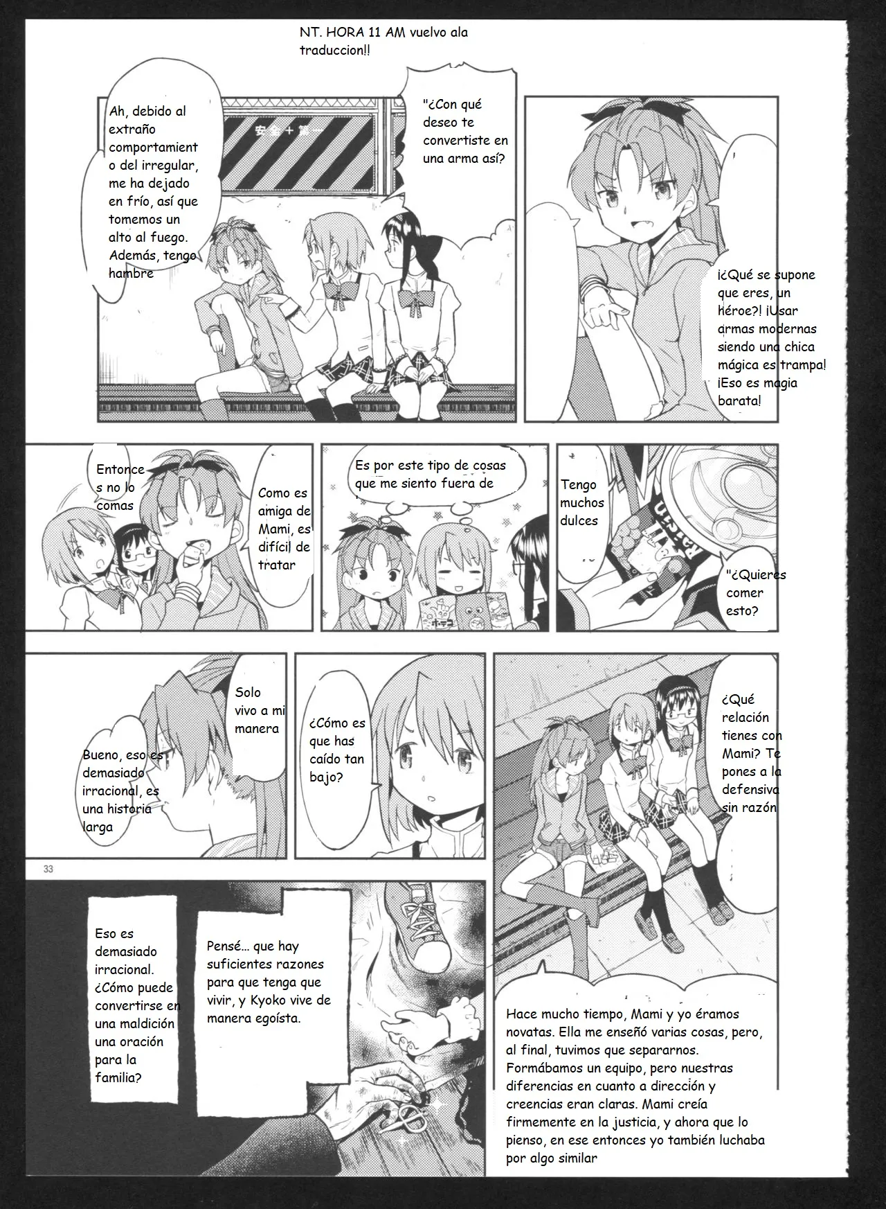 (C86) [Nedaore (Ayane)] Kakoku Shoujo Eroku San (Puella Magi Madoka Magica)(spanish)(Traduccion:CristoferDeLosAndes) Bildnummer 36