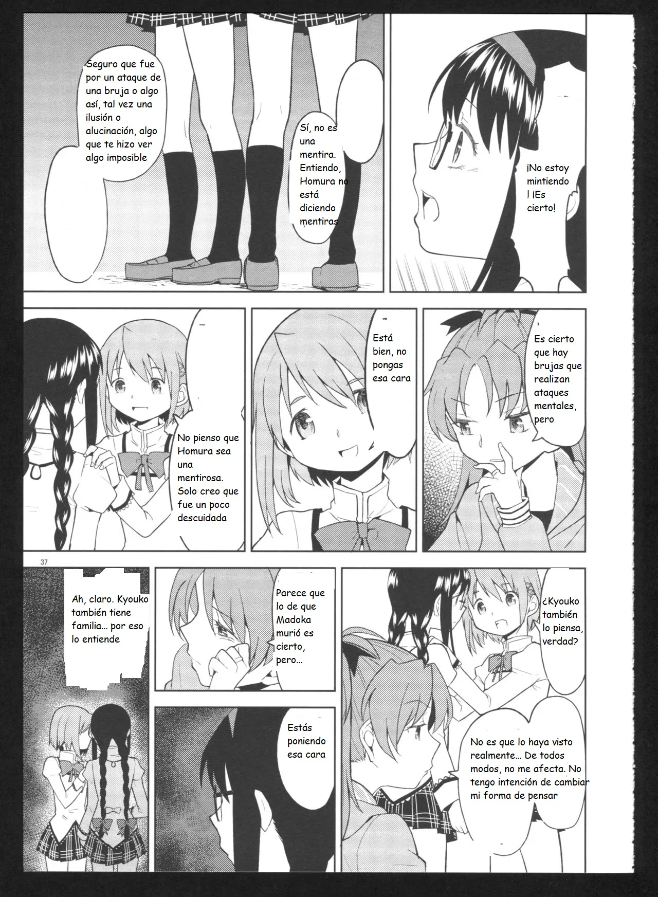 (C86) [Nedaore (Ayane)] Kakoku Shoujo Eroku San (Puella Magi Madoka Magica)(spanish)(Traduccion:CristoferDeLosAndes) Bildnummer 40