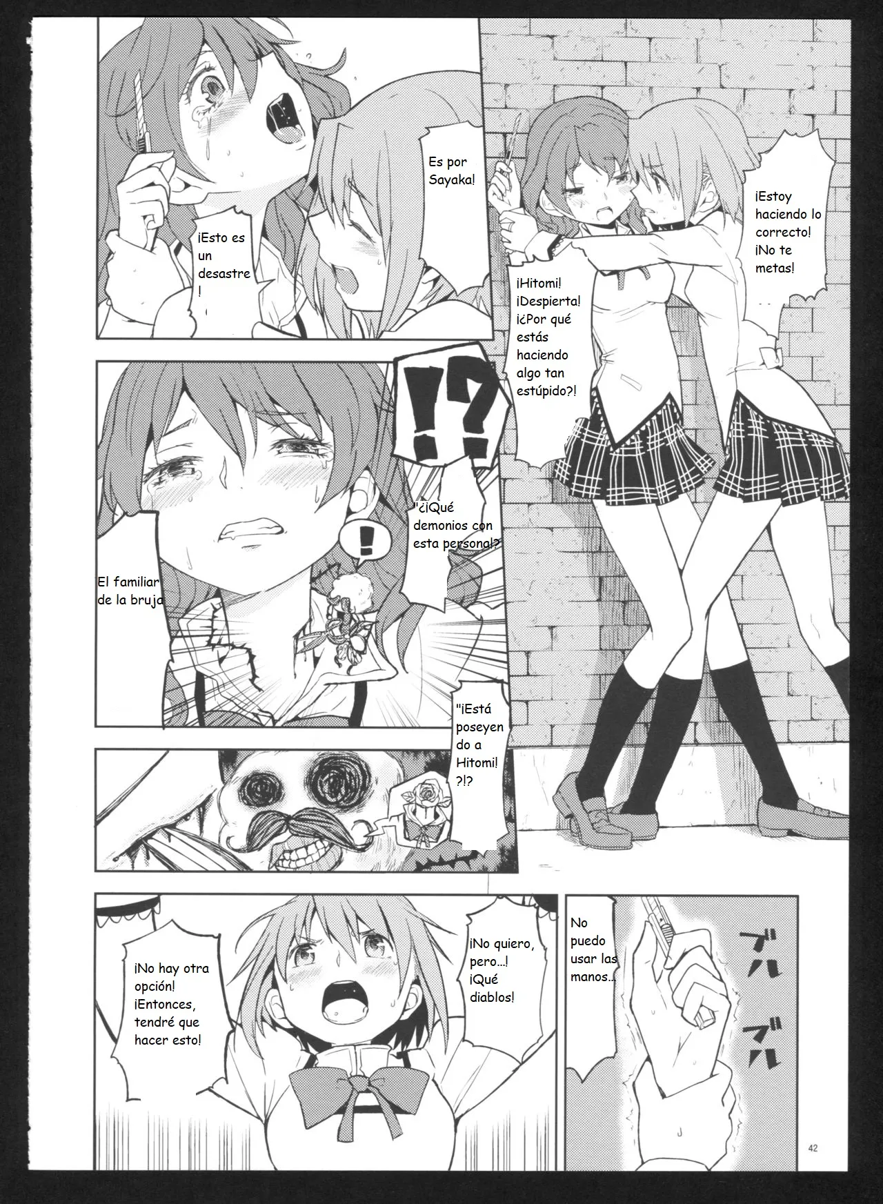 (C86) [Nedaore (Ayane)] Kakoku Shoujo Eroku San (Puella Magi Madoka Magica)(spanish)(Traduccion:CristoferDeLosAndes) Bildnummer 45