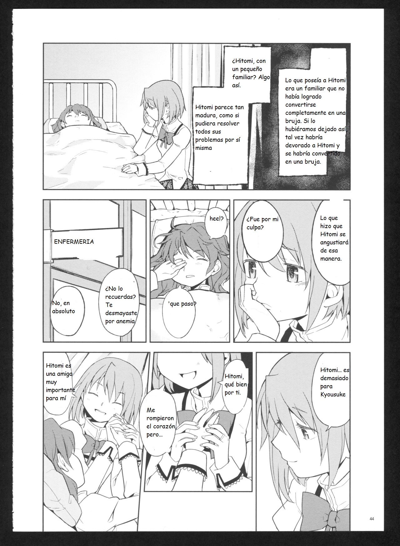 (C86) [Nedaore (Ayane)] Kakoku Shoujo Eroku San (Puella Magi Madoka Magica)(spanish)(Traduccion:CristoferDeLosAndes) Bildnummer 47