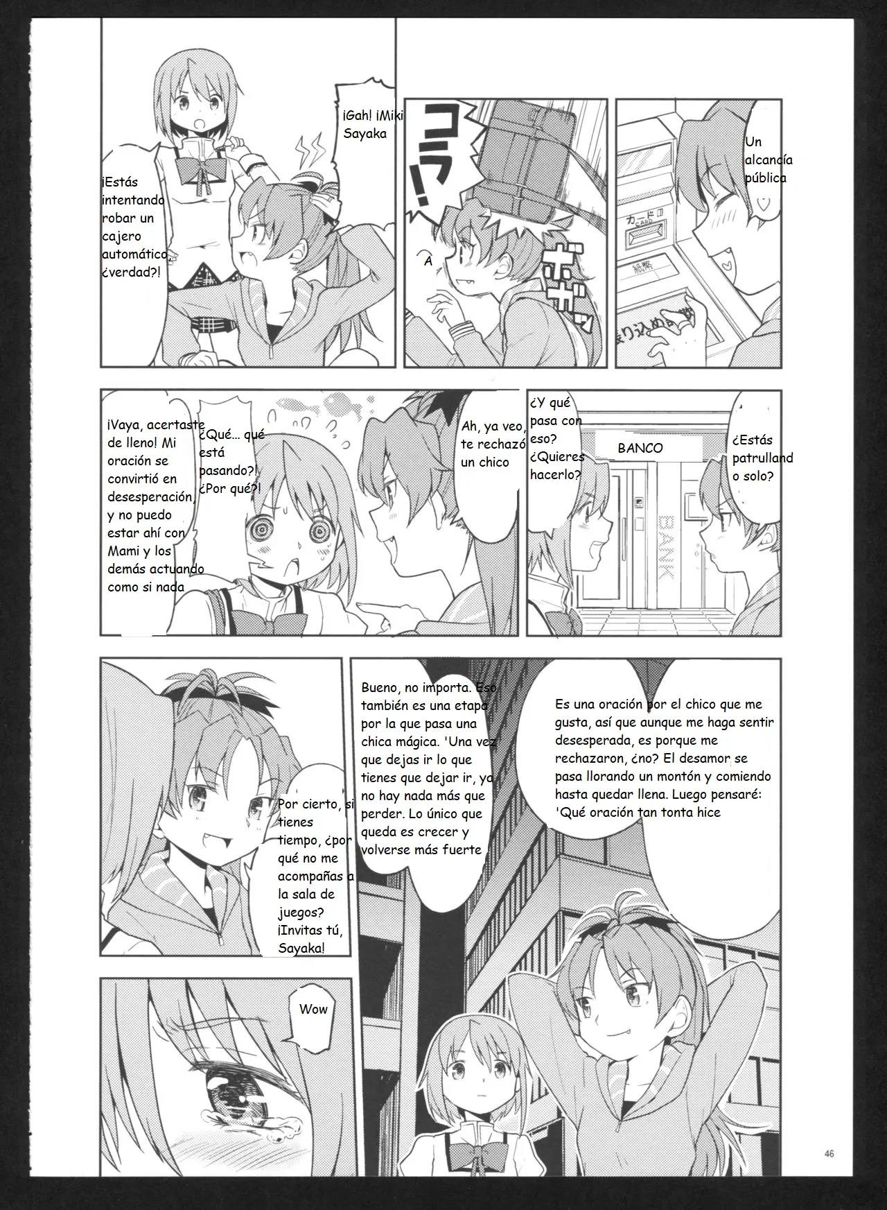 (C86) [Nedaore (Ayane)] Kakoku Shoujo Eroku San (Puella Magi Madoka Magica)(spanish)(Traduccion:CristoferDeLosAndes) Bildnummer 49