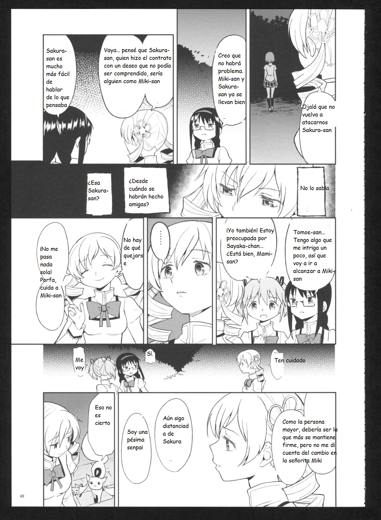 (C86) [Nedaore (Ayane)] Kakoku Shoujo Eroku San (Puella Magi Madoka Magica)(spanish)(Traduccion:CristoferDeLosAndes) Bildnummer 52