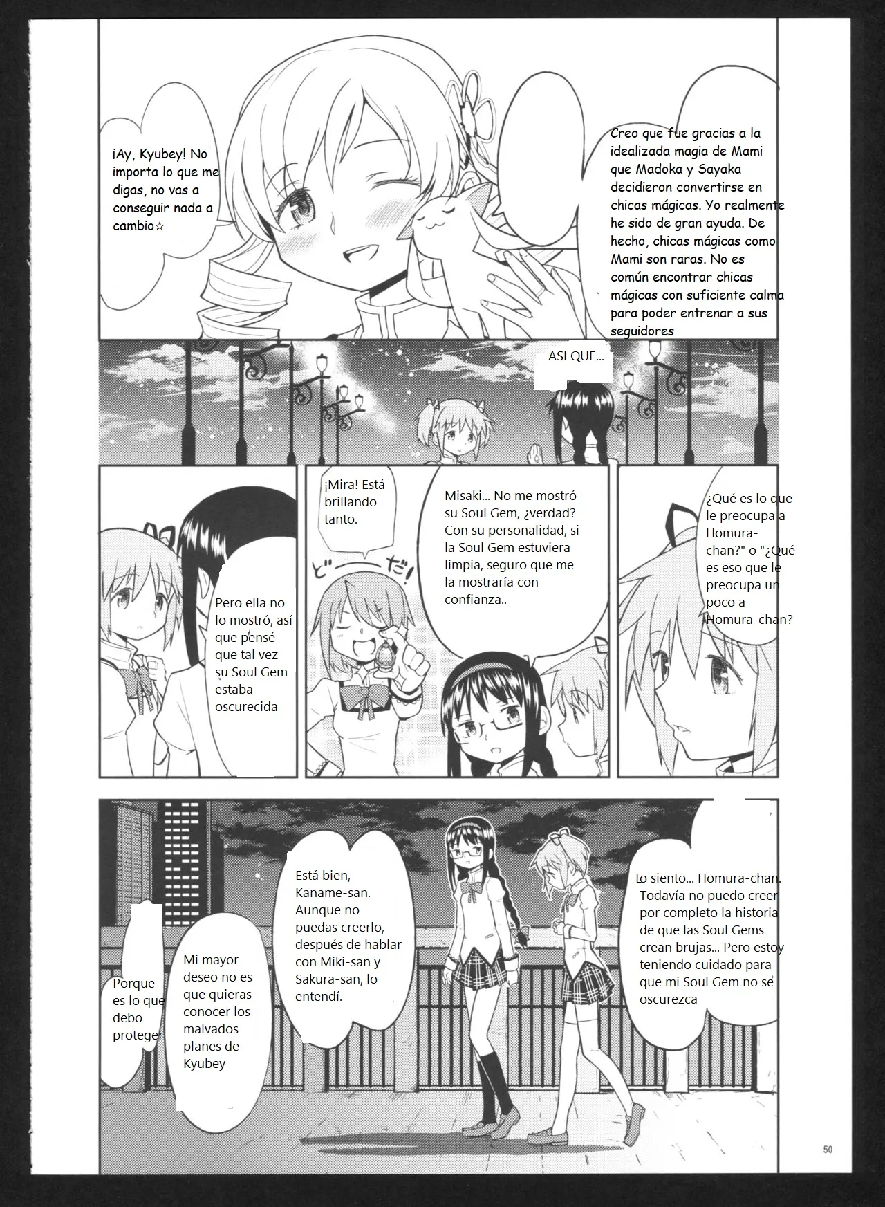 (C86) [Nedaore (Ayane)] Kakoku Shoujo Eroku San (Puella Magi Madoka Magica)(spanish)(Traduccion:CristoferDeLosAndes) Bildnummer 53