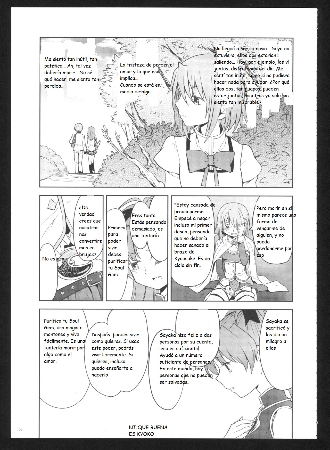 (C86) [Nedaore (Ayane)] Kakoku Shoujo Eroku San (Puella Magi Madoka Magica)(spanish)(Traduccion:CristoferDeLosAndes) Bildnummer 56