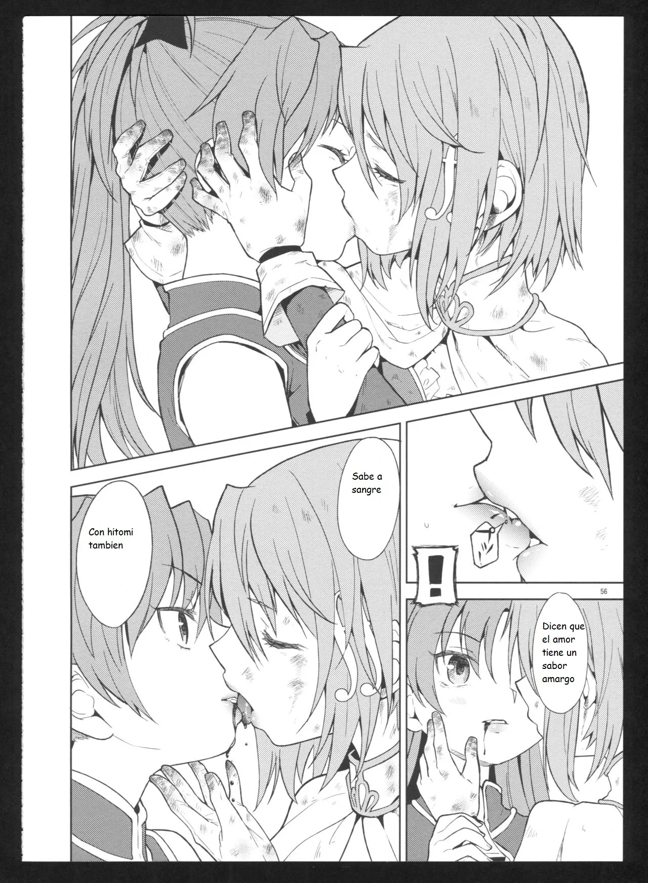 (C86) [Nedaore (Ayane)] Kakoku Shoujo Eroku San (Puella Magi Madoka Magica)(spanish)(Traduccion:CristoferDeLosAndes) Bildnummer 59