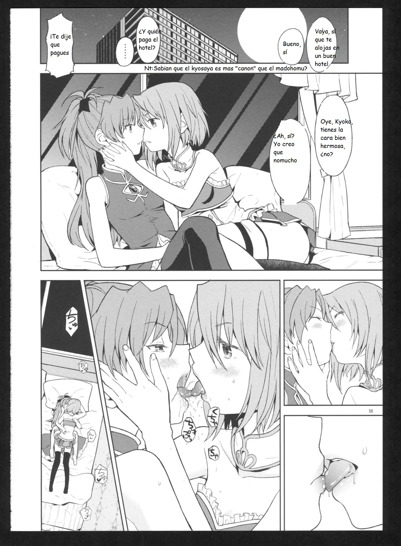 (C86) [Nedaore (Ayane)] Kakoku Shoujo Eroku San (Puella Magi Madoka Magica)(spanish)(Traduccion:CristoferDeLosAndes) Bildnummer 61