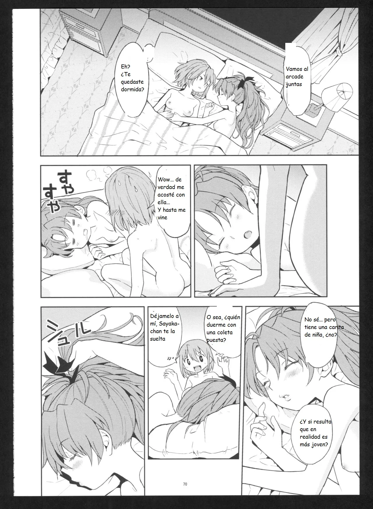 (C86) [Nedaore (Ayane)] Kakoku Shoujo Eroku San (Puella Magi Madoka Magica)(spanish)(Traduccion:CristoferDeLosAndes) Bildnummer 73