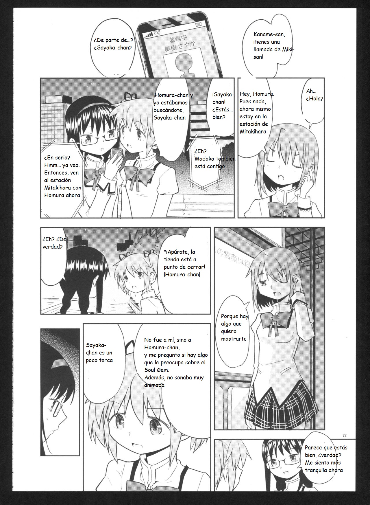 (C86) [Nedaore (Ayane)] Kakoku Shoujo Eroku San (Puella Magi Madoka Magica)(spanish)(Traduccion:CristoferDeLosAndes) Bildnummer 75