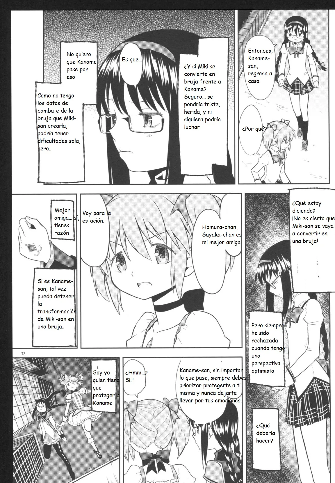 (C86) [Nedaore (Ayane)] Kakoku Shoujo Eroku San (Puella Magi Madoka Magica)(spanish)(Traduccion:CristoferDeLosAndes) Bildnummer 76