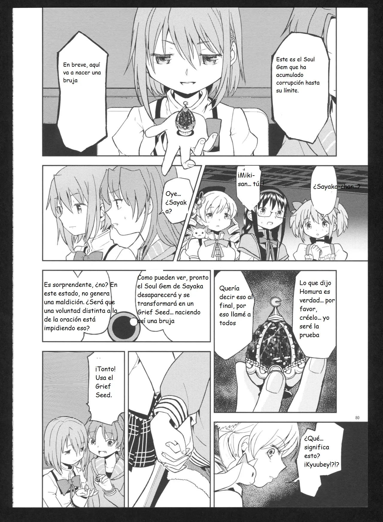 (C86) [Nedaore (Ayane)] Kakoku Shoujo Eroku San (Puella Magi Madoka Magica)(spanish)(Traduccion:CristoferDeLosAndes) Bildnummer 83